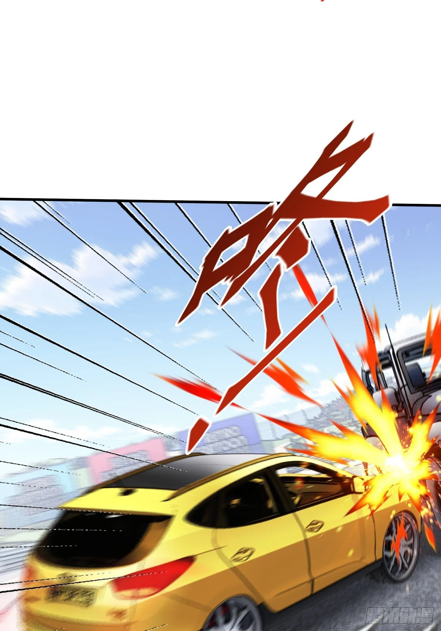 第26话 鹬蚌相争 第48页