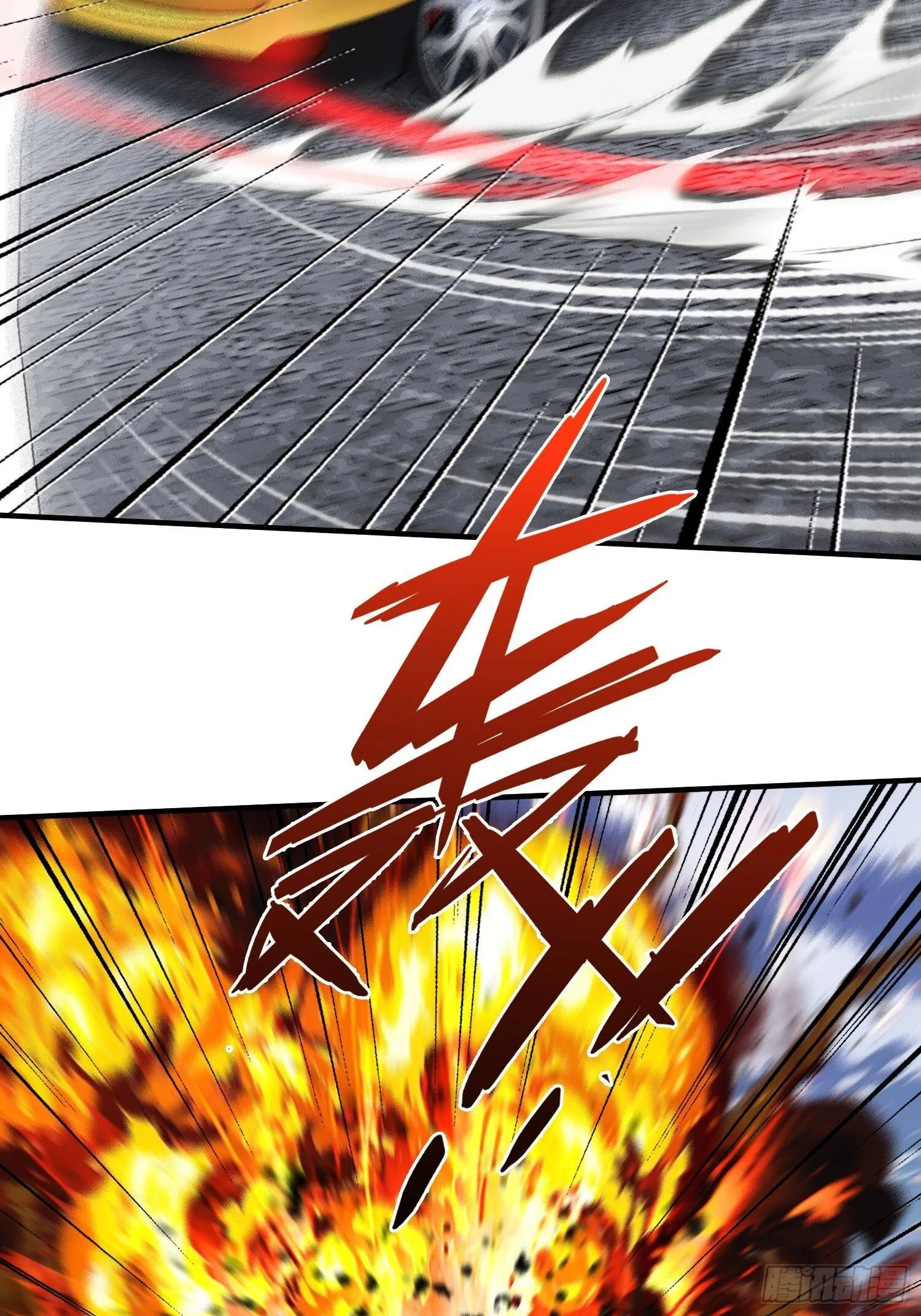 第26话 鹬蚌相争 第49页