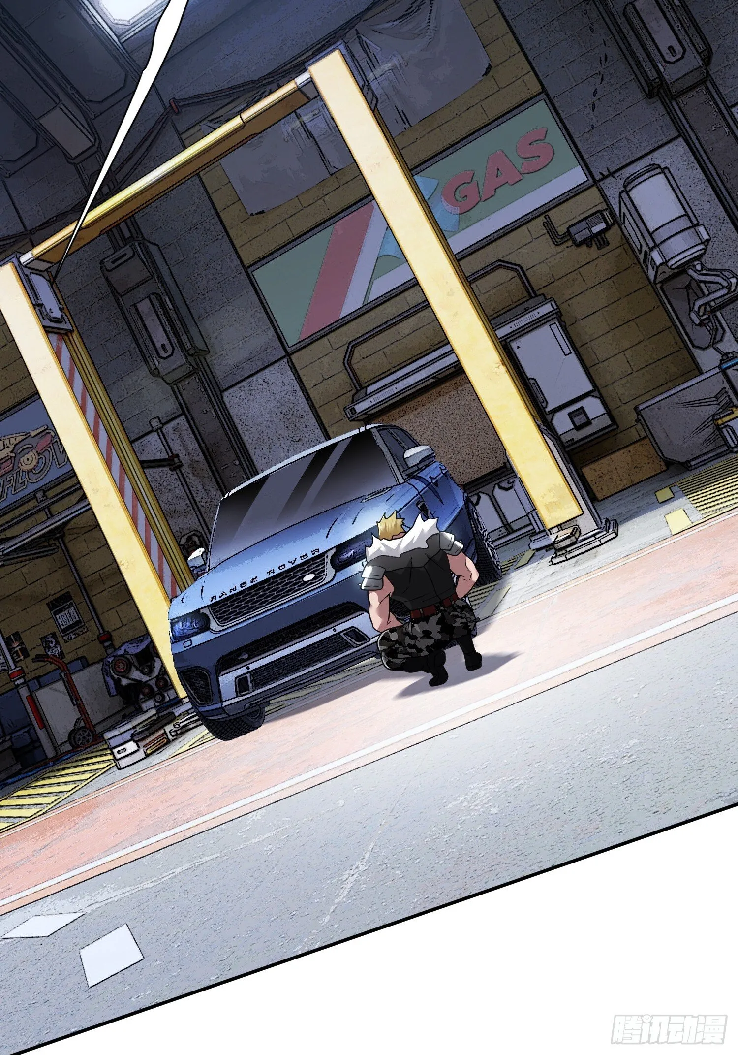 第27话 遭遇 第4页