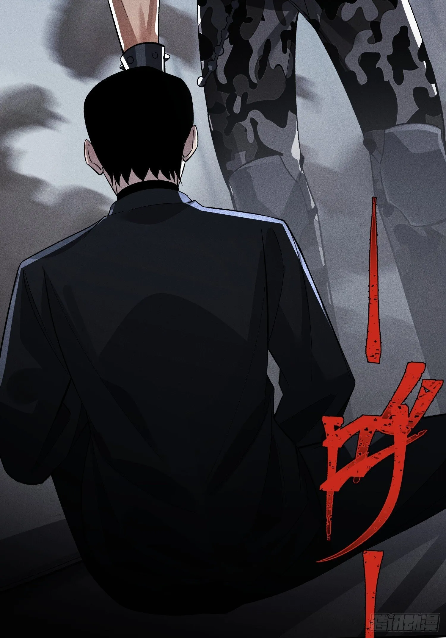 第27话 遭遇 第46页