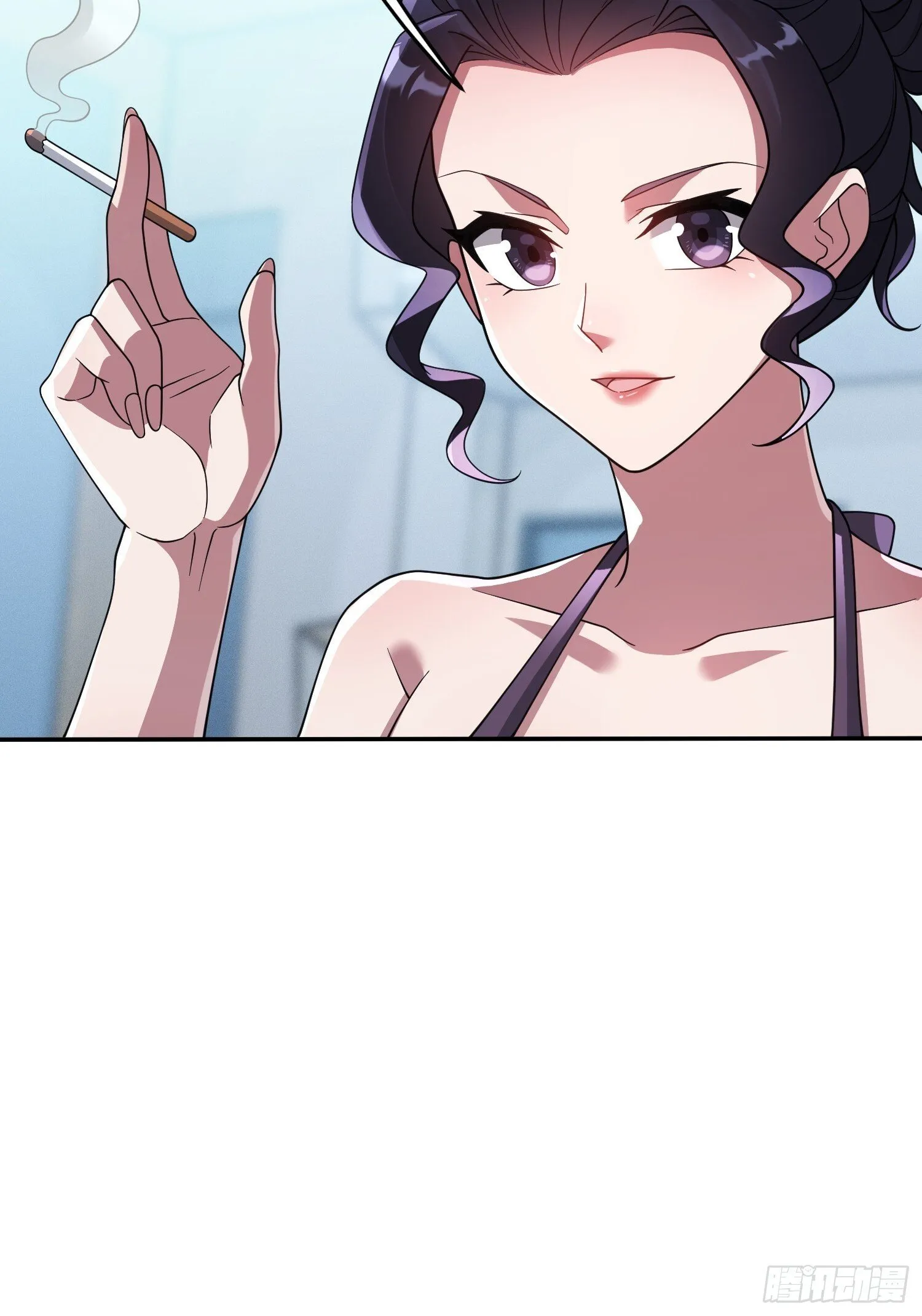 第28话 不对劲 第16页