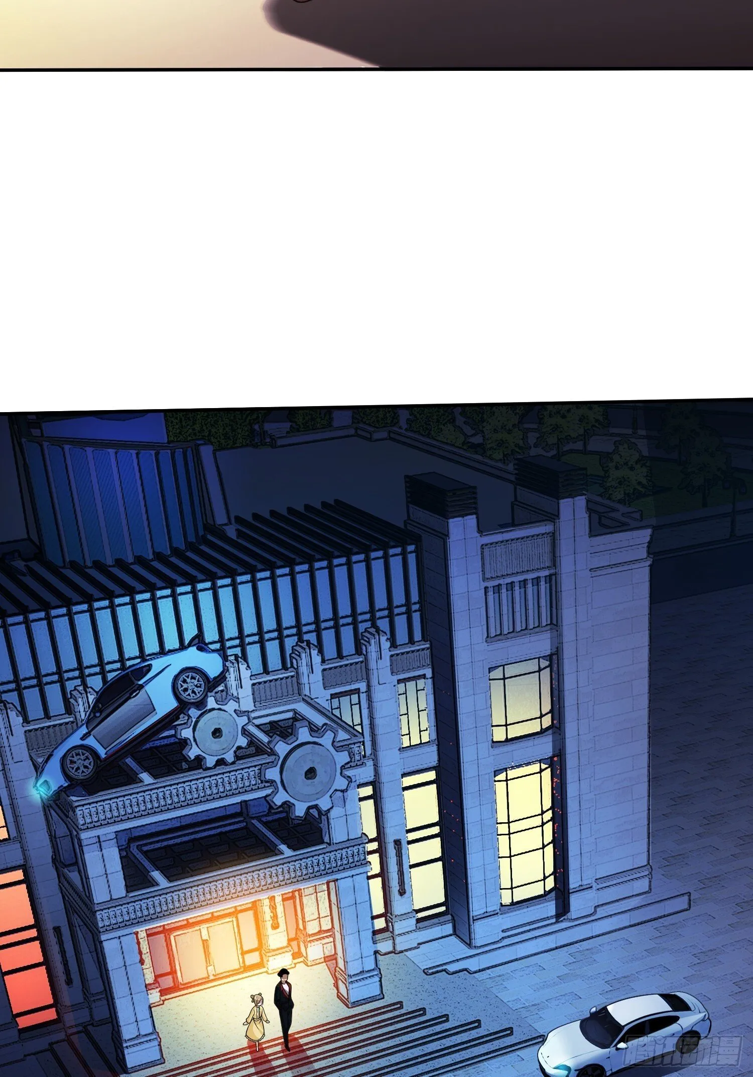 第31话 邀约 第11页