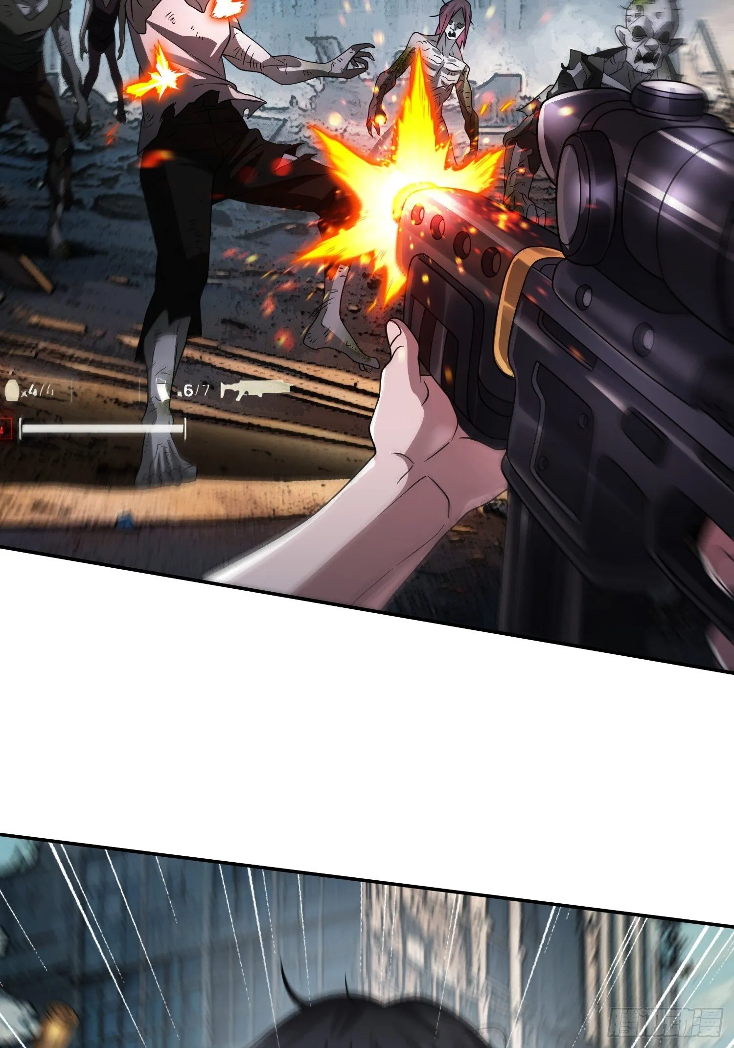 第31话 邀约 第20页