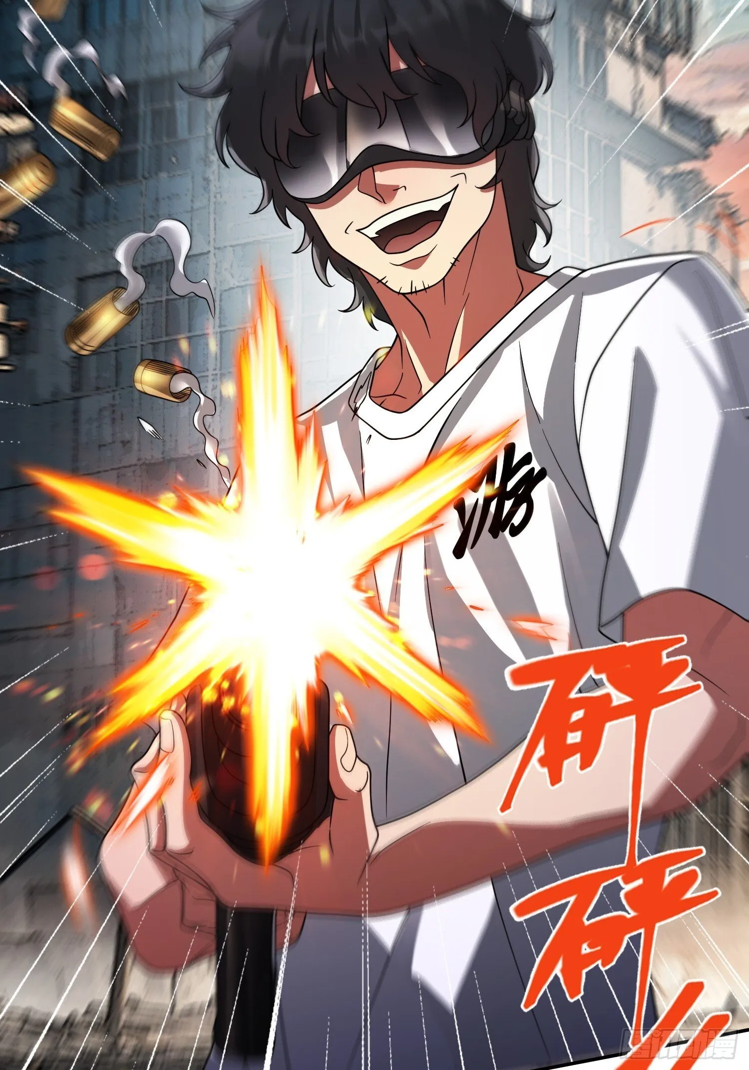 第31话 邀约 第21页
