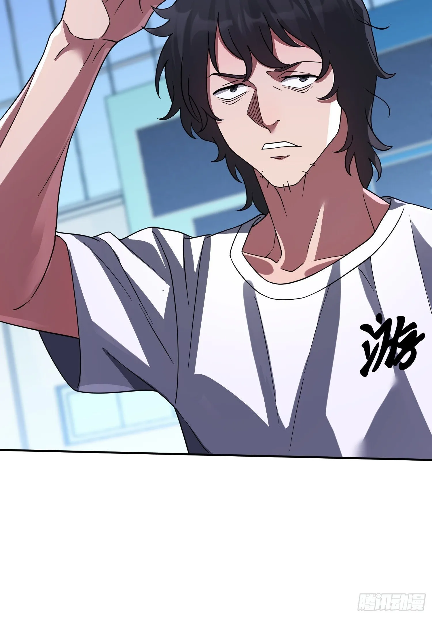 第31话 邀约 第24页