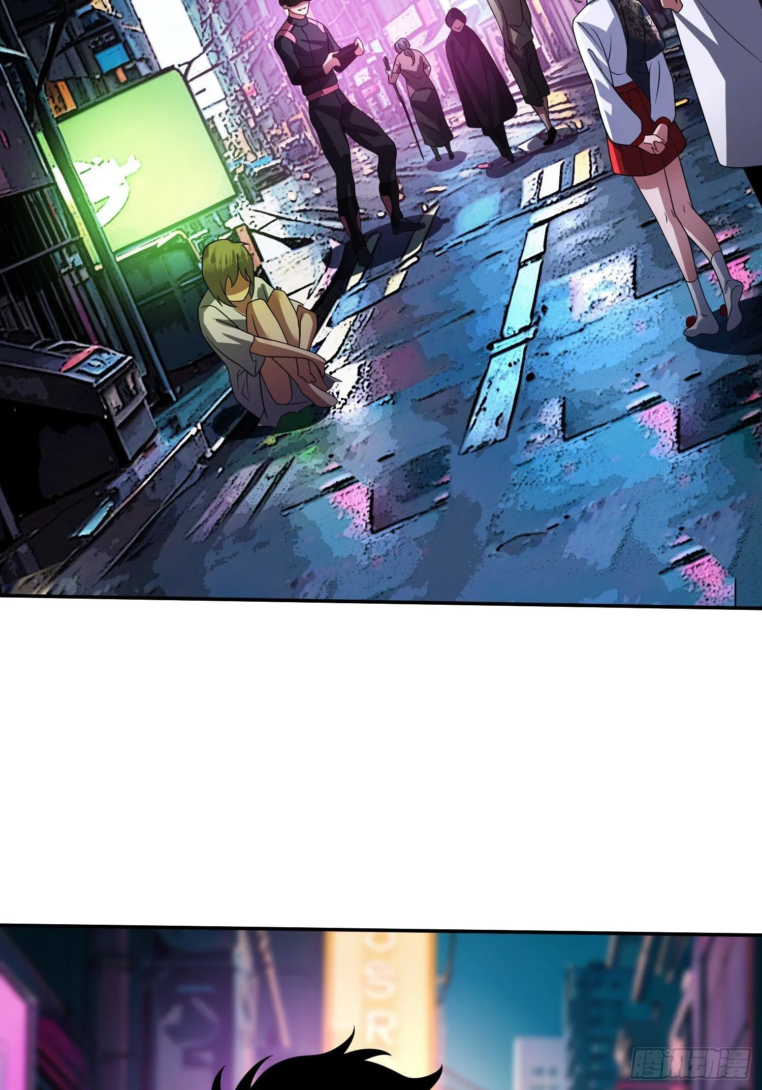 第31话 邀约 第28页