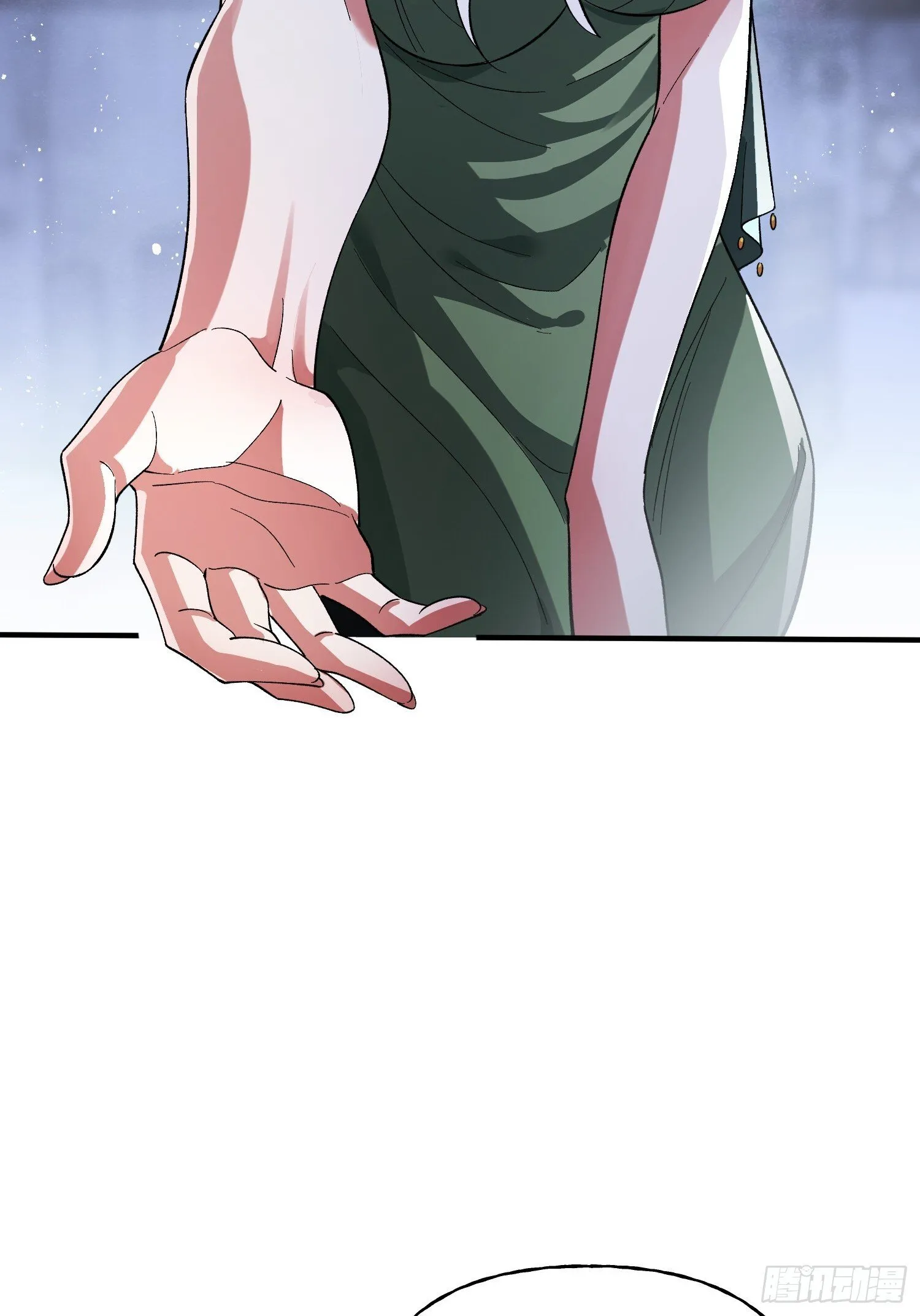 第32话 幸存者 第4页