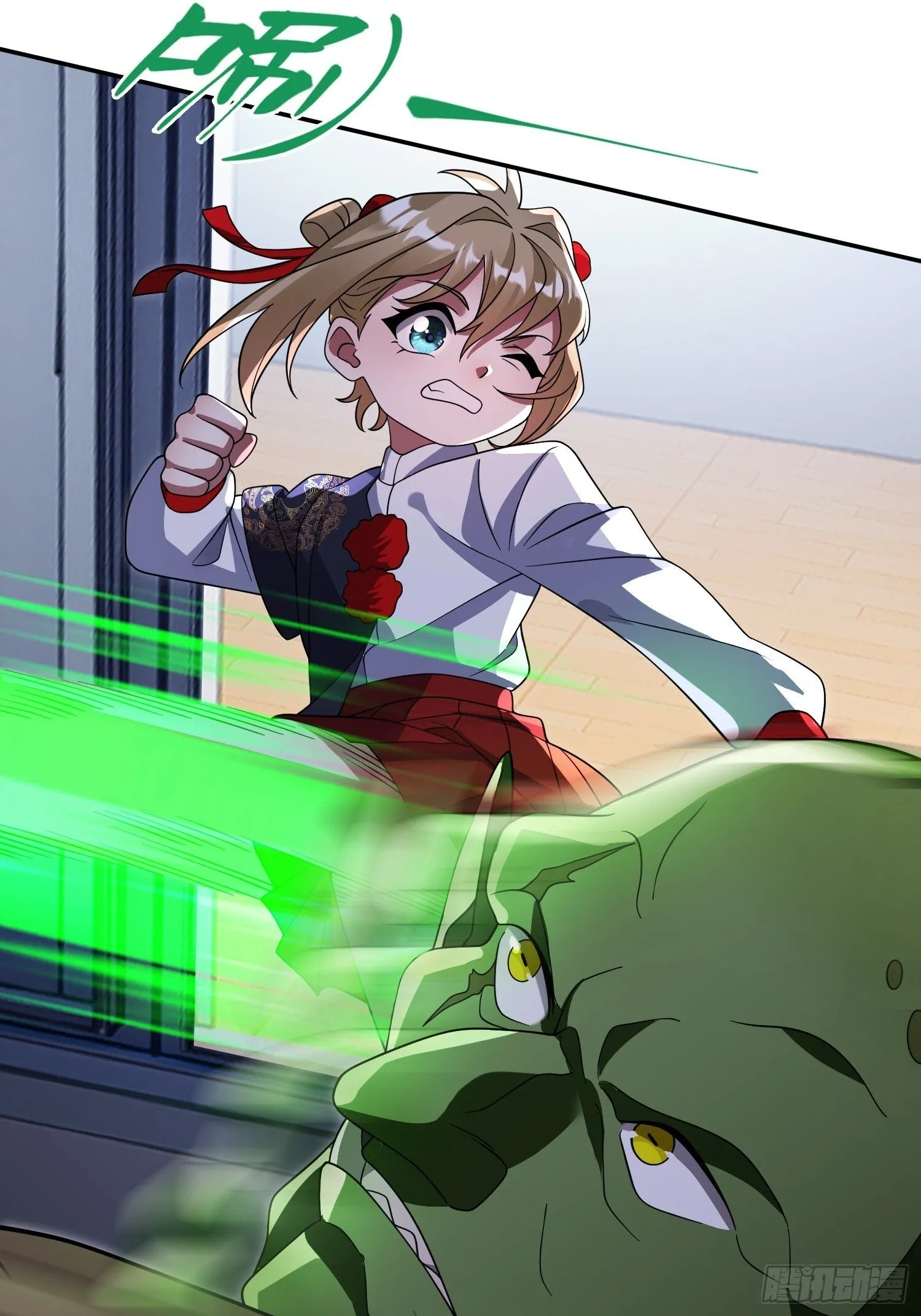 第34话 试炼 第10页