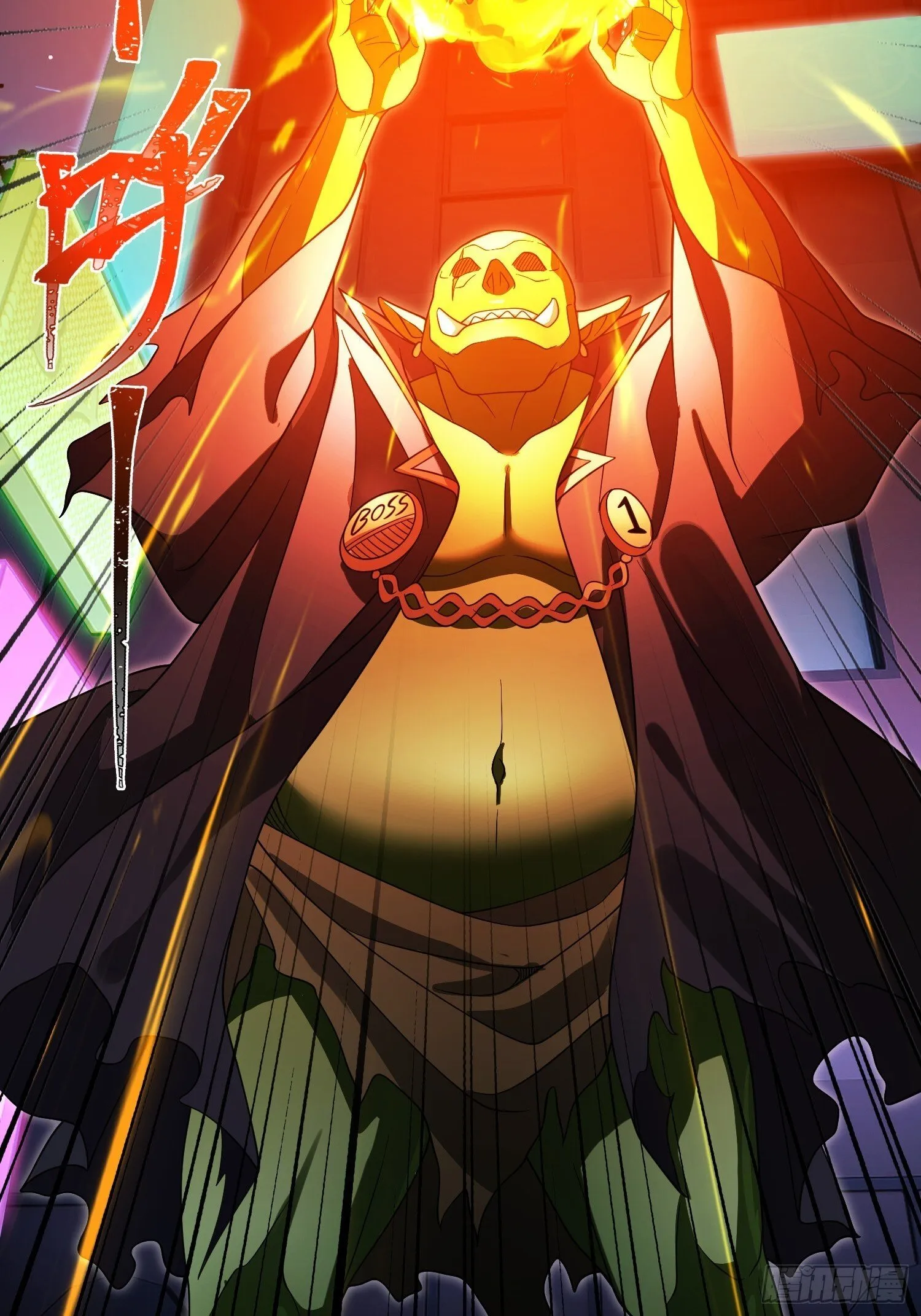 第34话 试炼 第15页