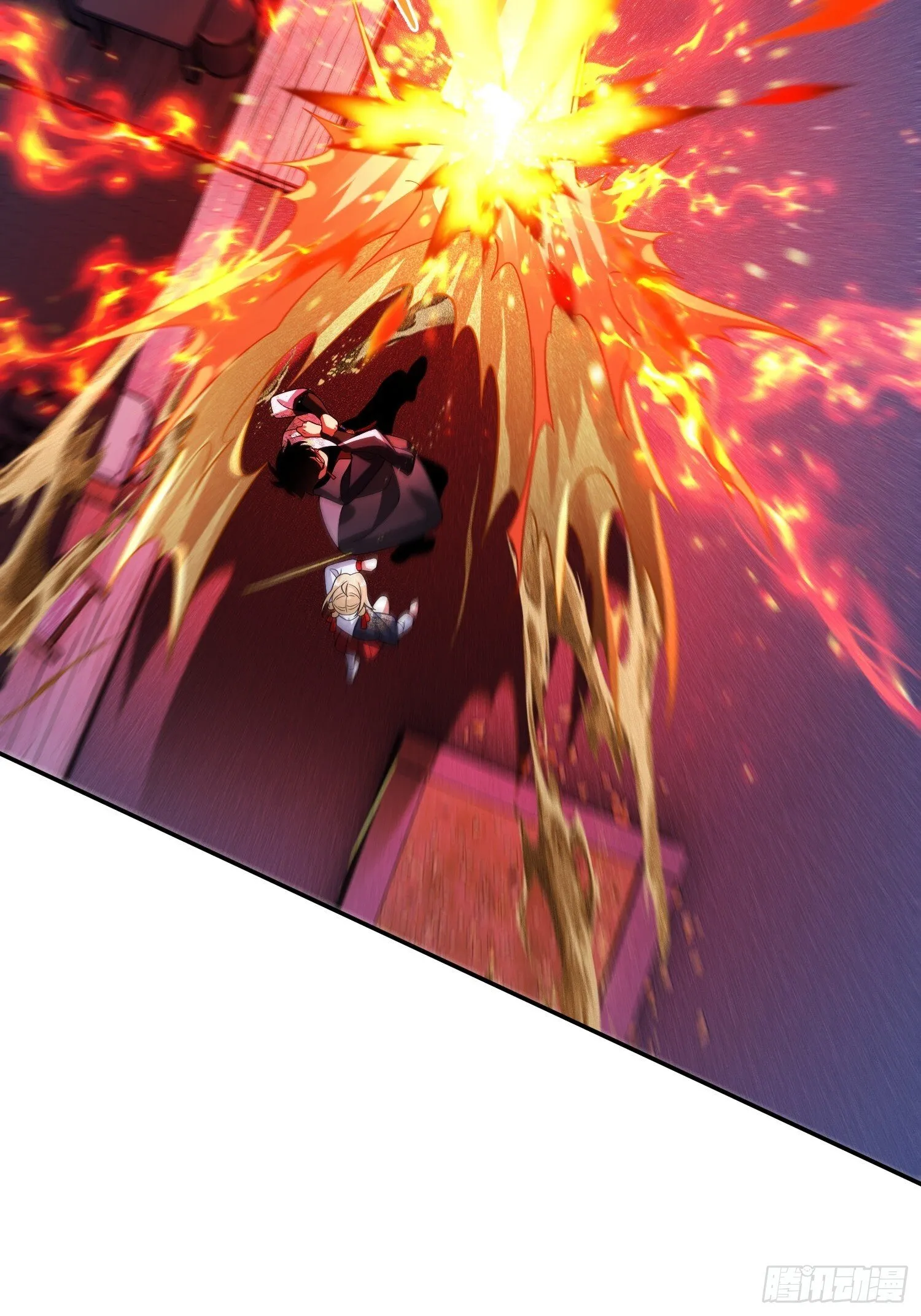 第34话 试炼 第21页