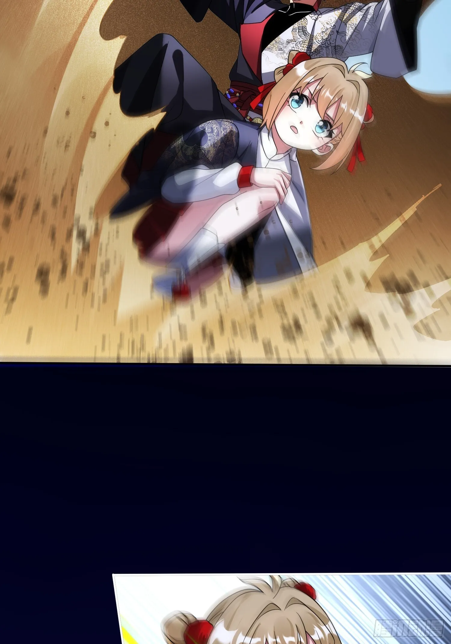 第34话 试炼 第36页