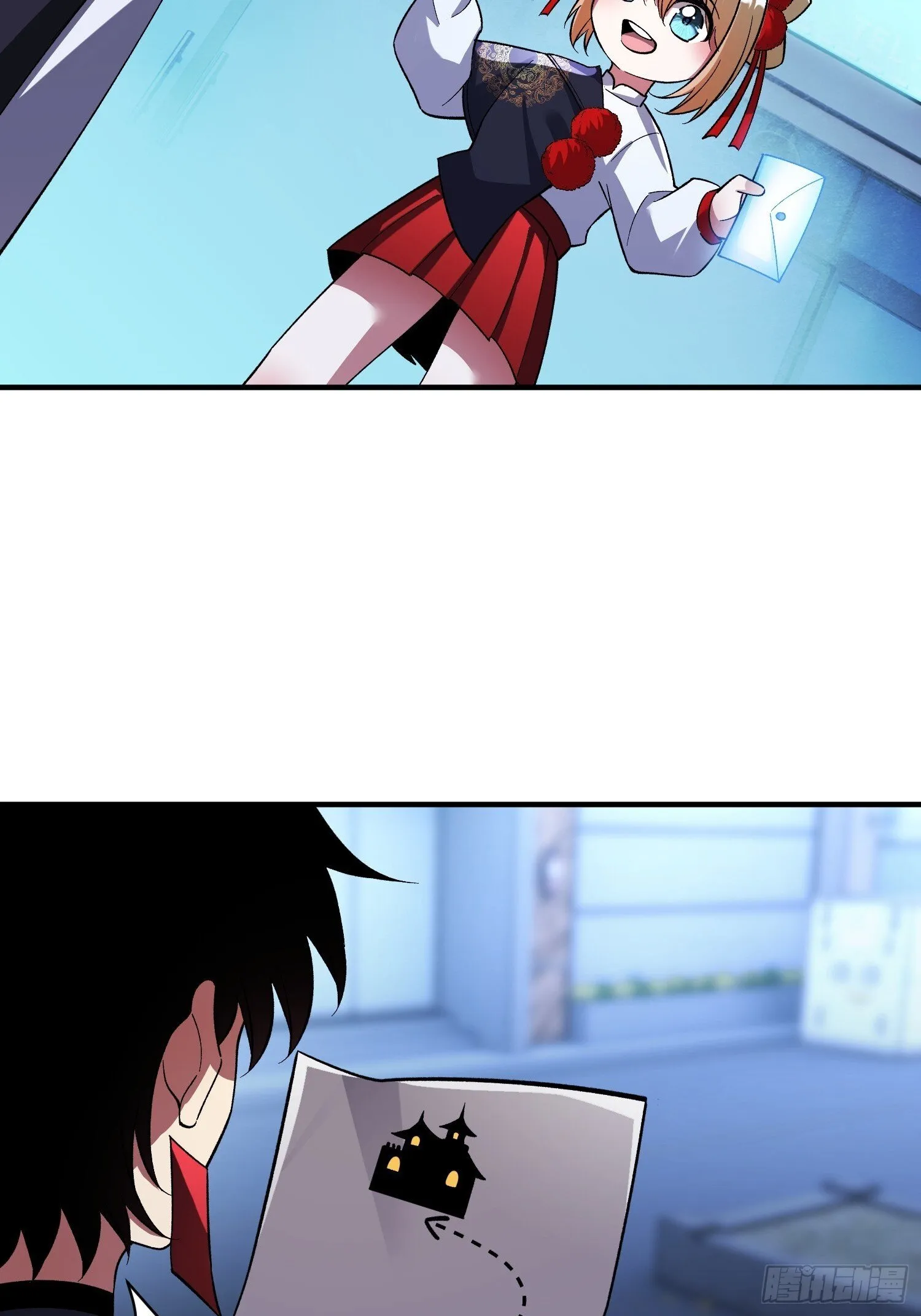 第34话 试炼 第46页
