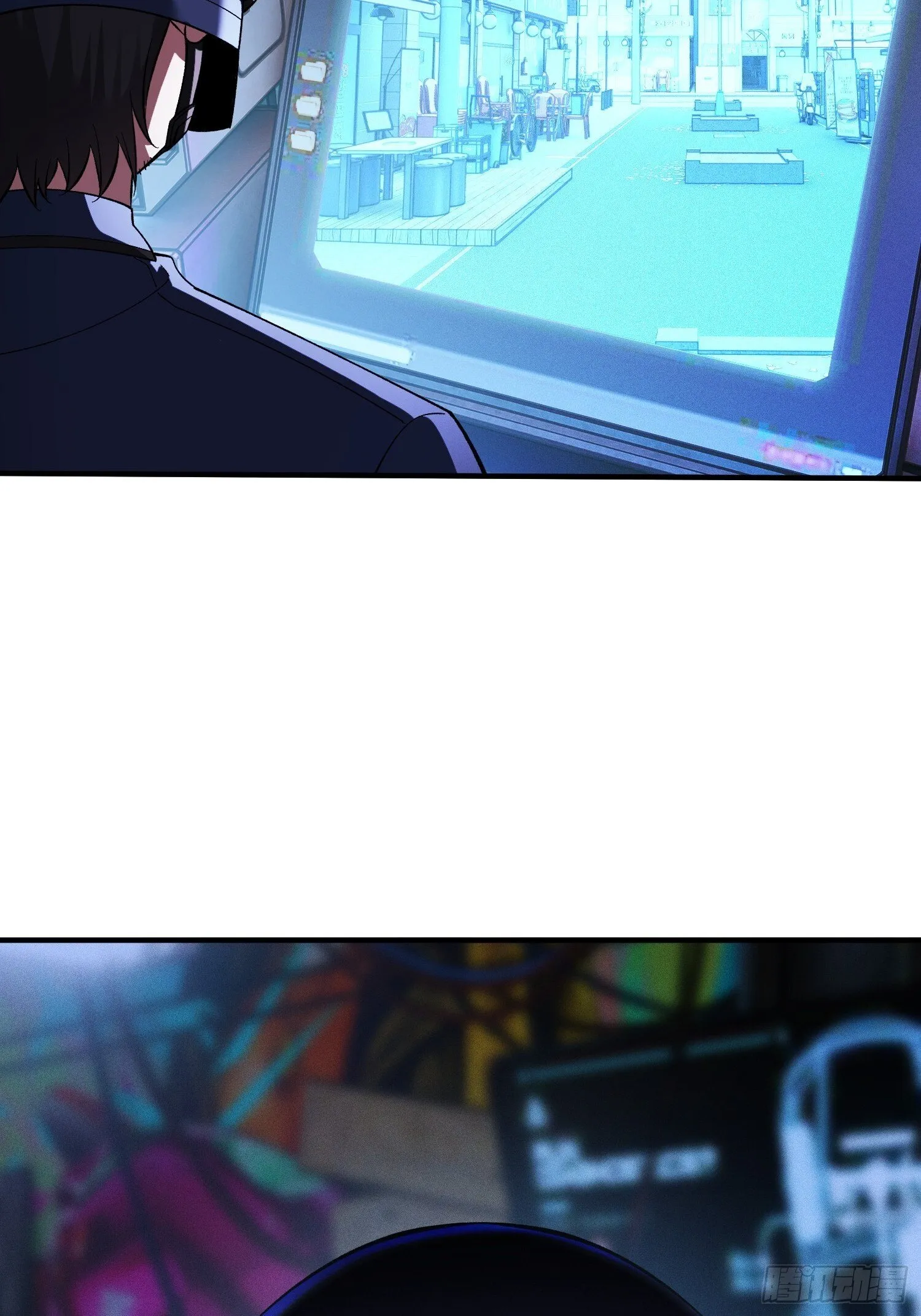 第34话 试炼 第52页