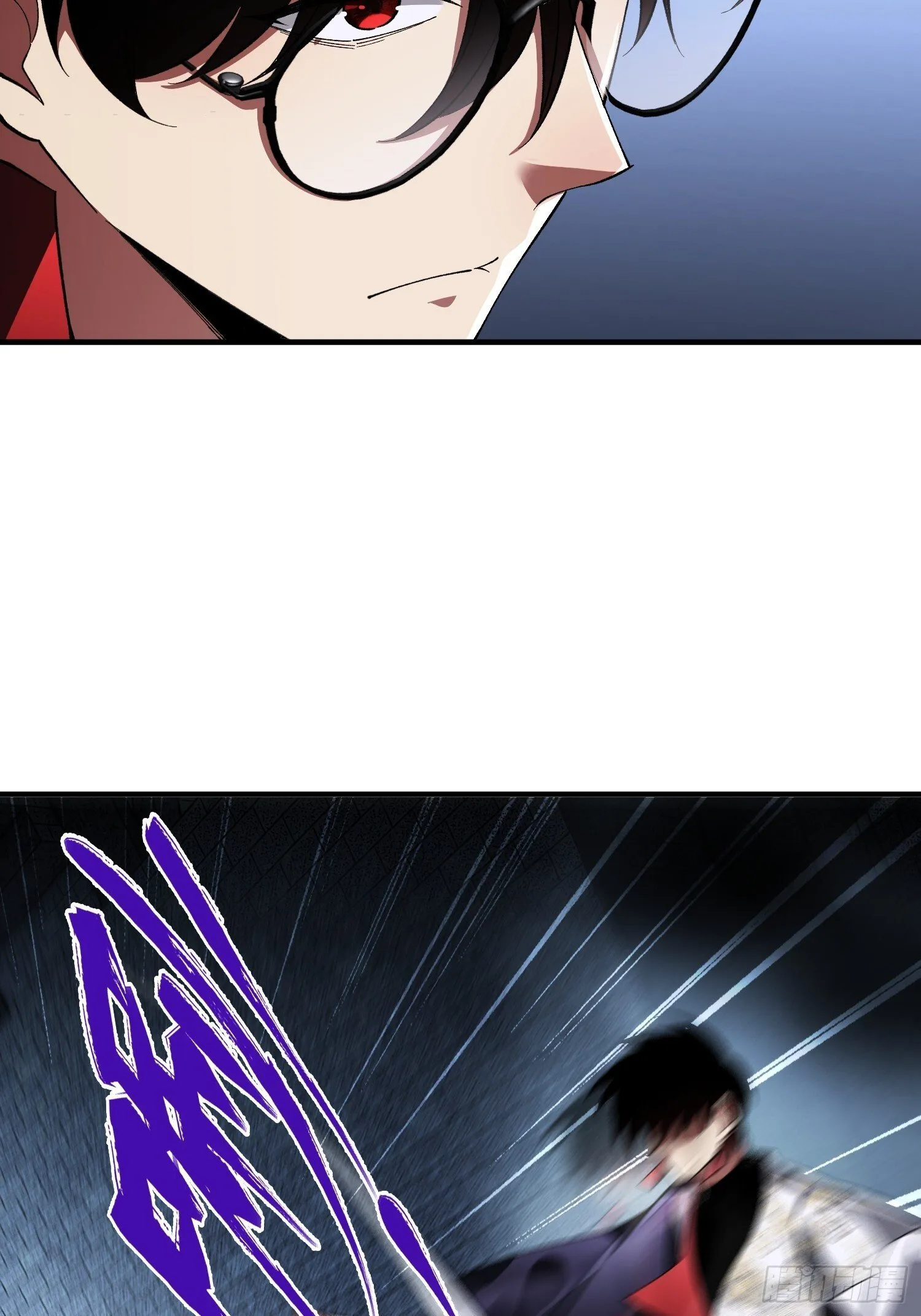 第35话 将计就计 第11页