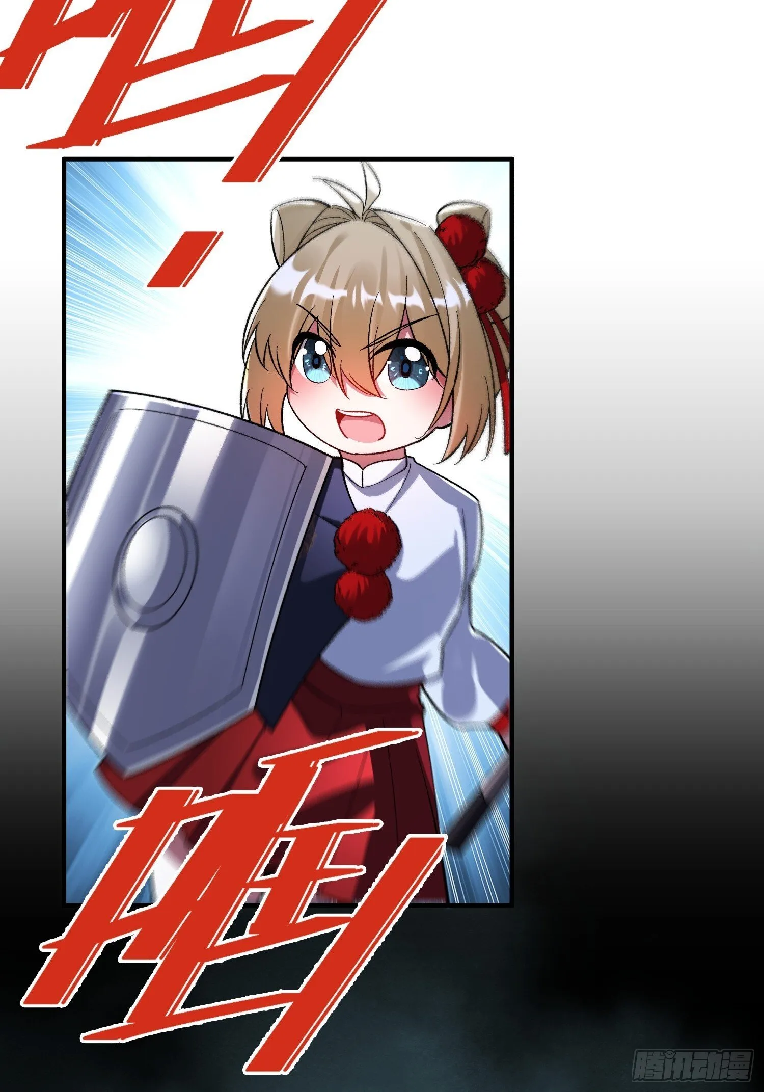 第35话 将计就计 第23页