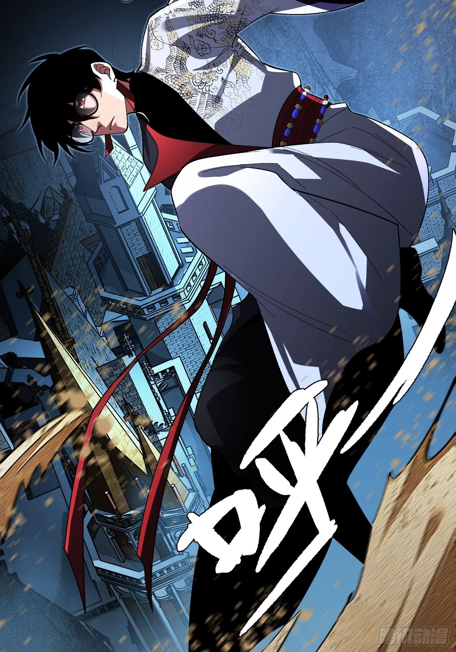 第35话 将计就计 第29页