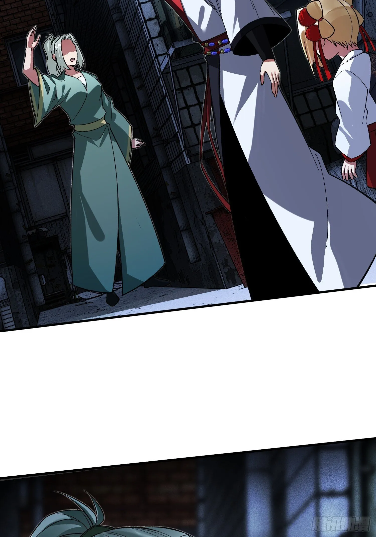 第35话 将计就计 第48页