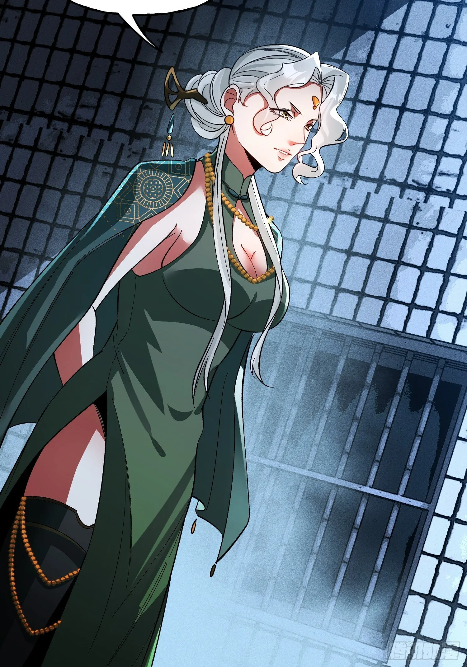 第35话 将计就计 第53页