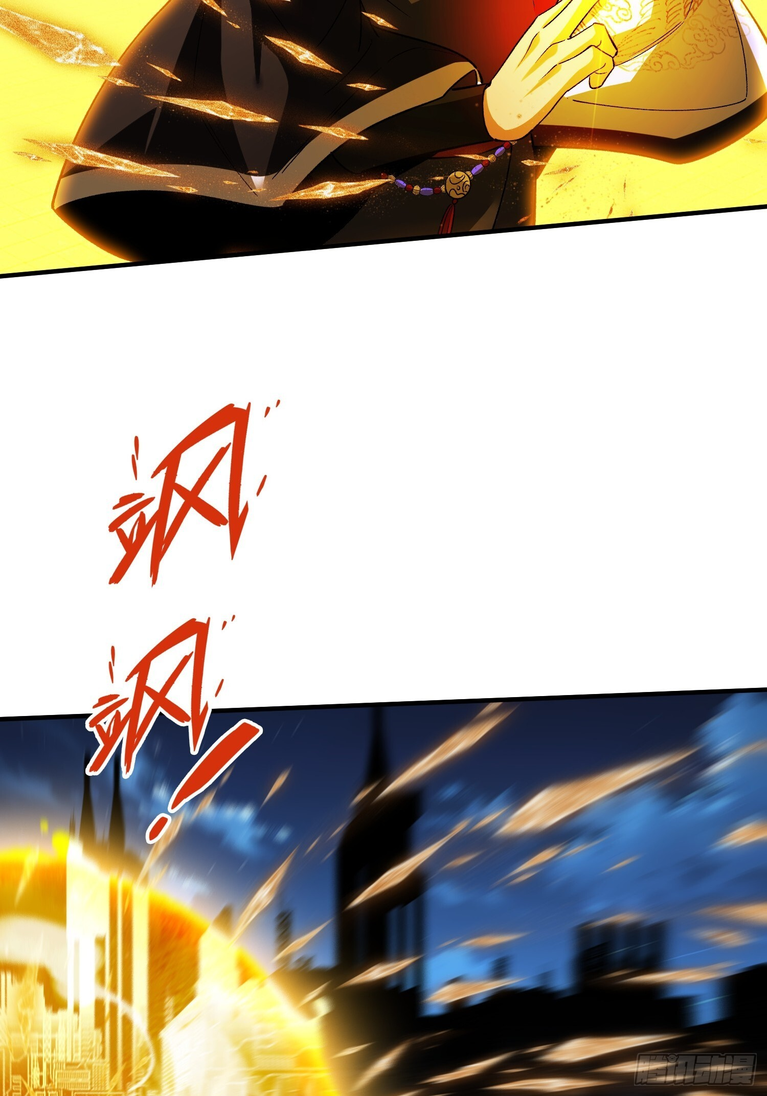 第38话 舆论战 第15页