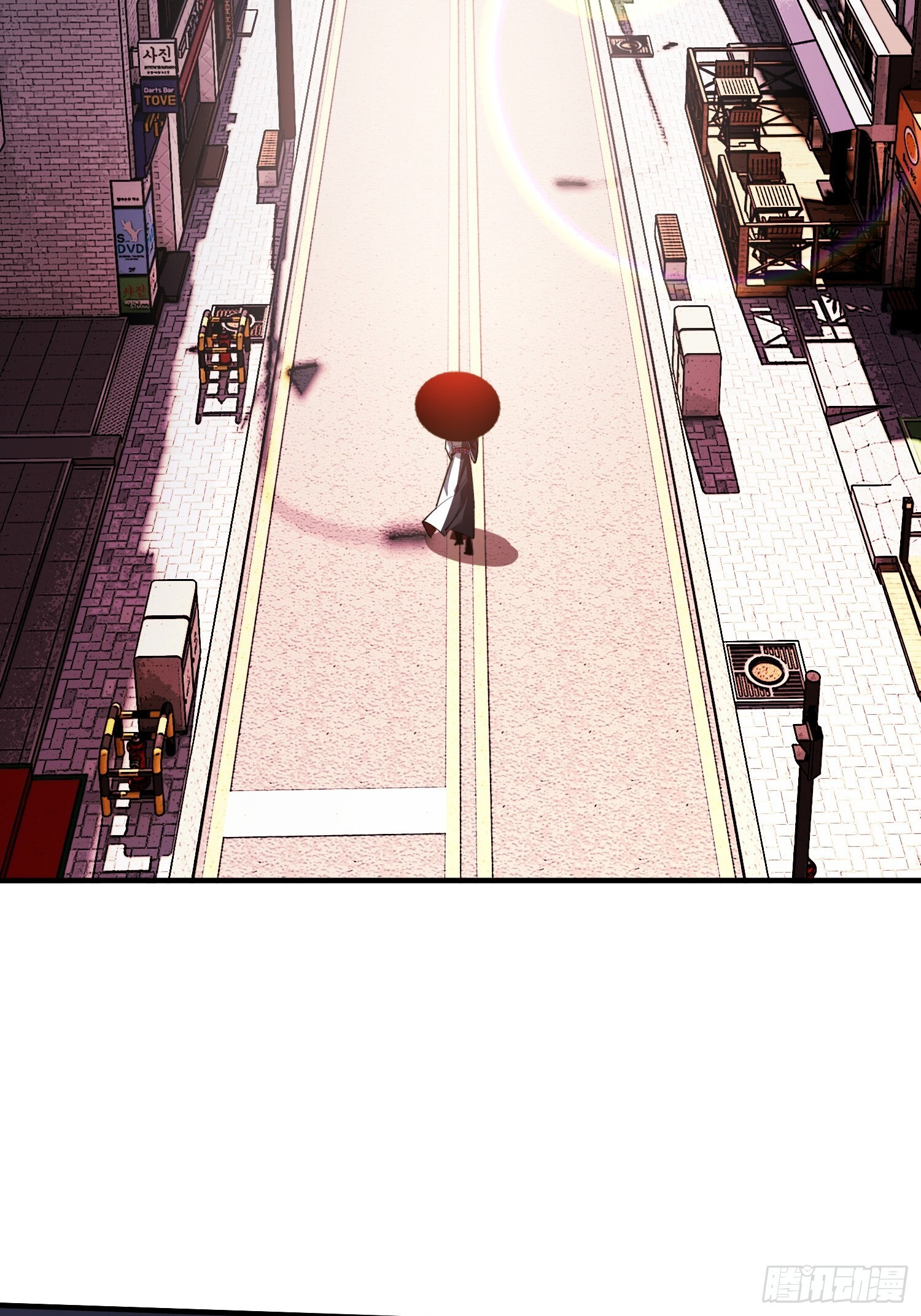 第39话 瓮中捉鳖 第4页