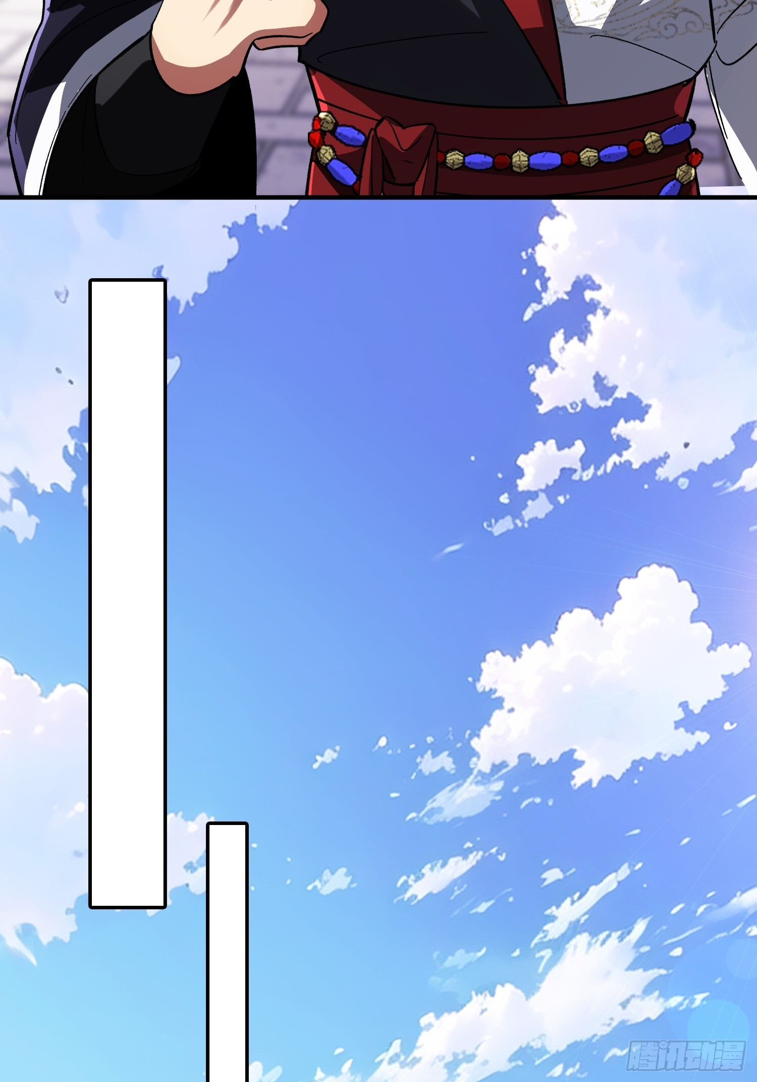 第39话 瓮中捉鳖 第10页