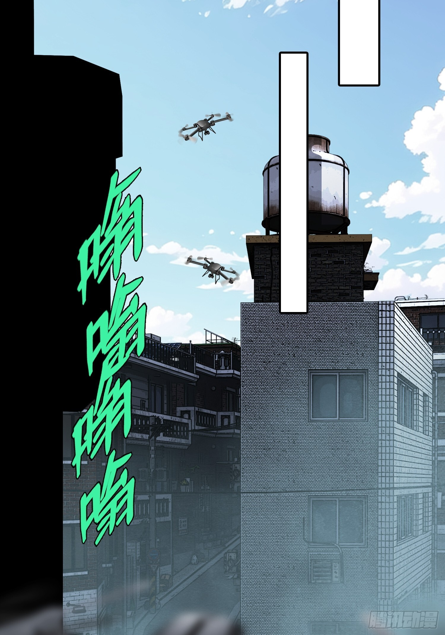 第39话 瓮中捉鳖 第25页