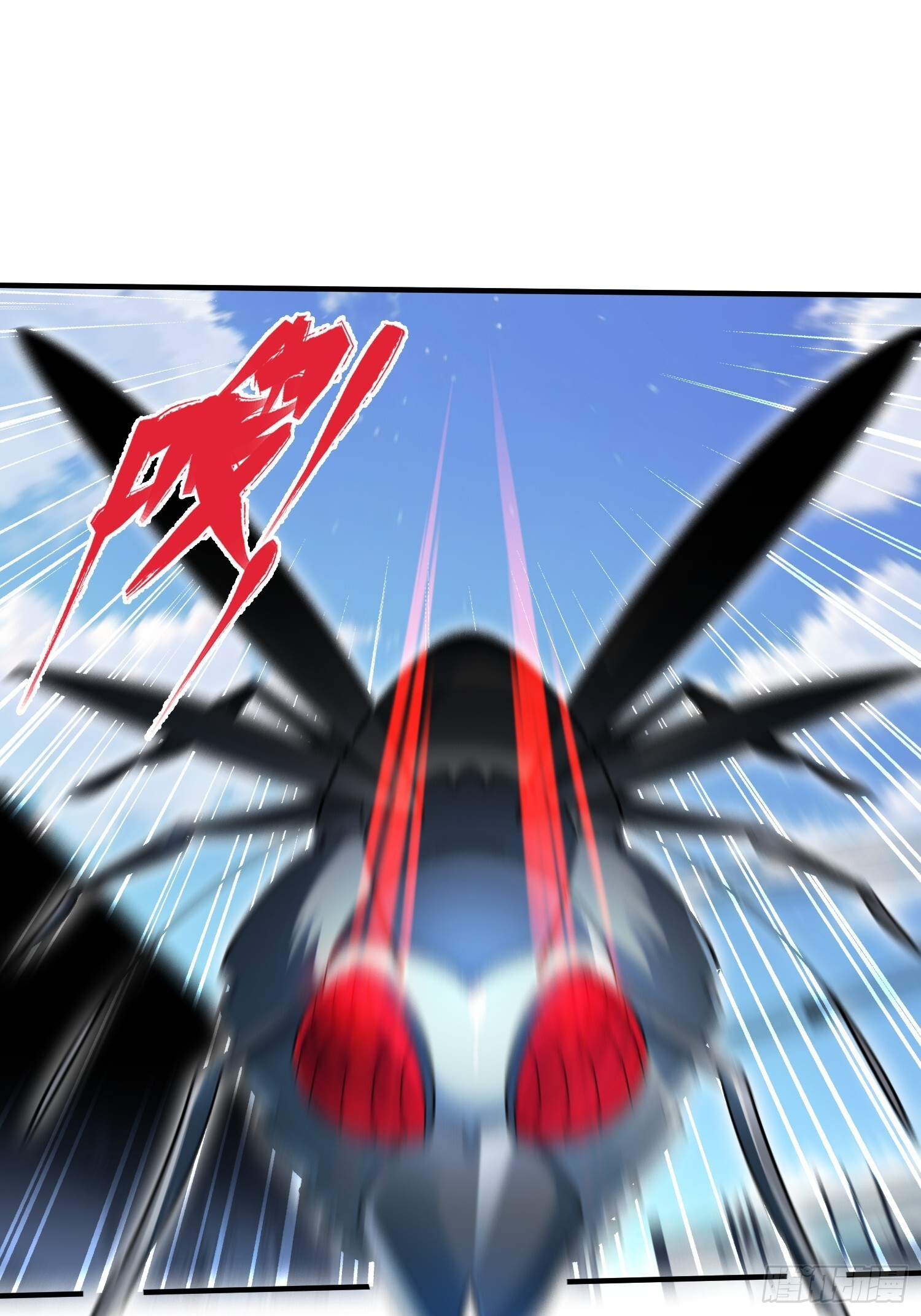 第41话 反扑 第3页