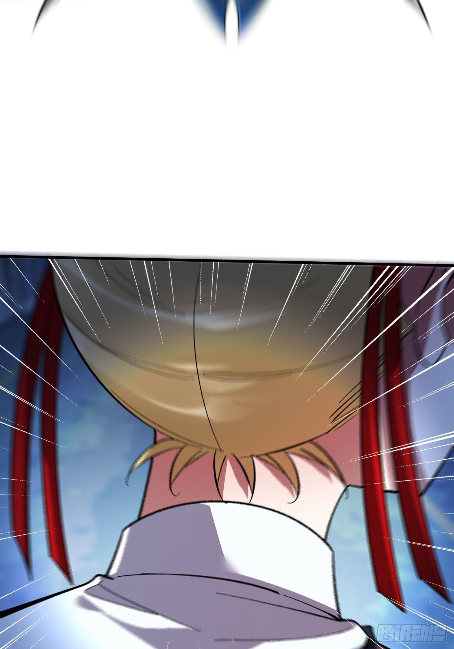 第41话 反扑 第4页