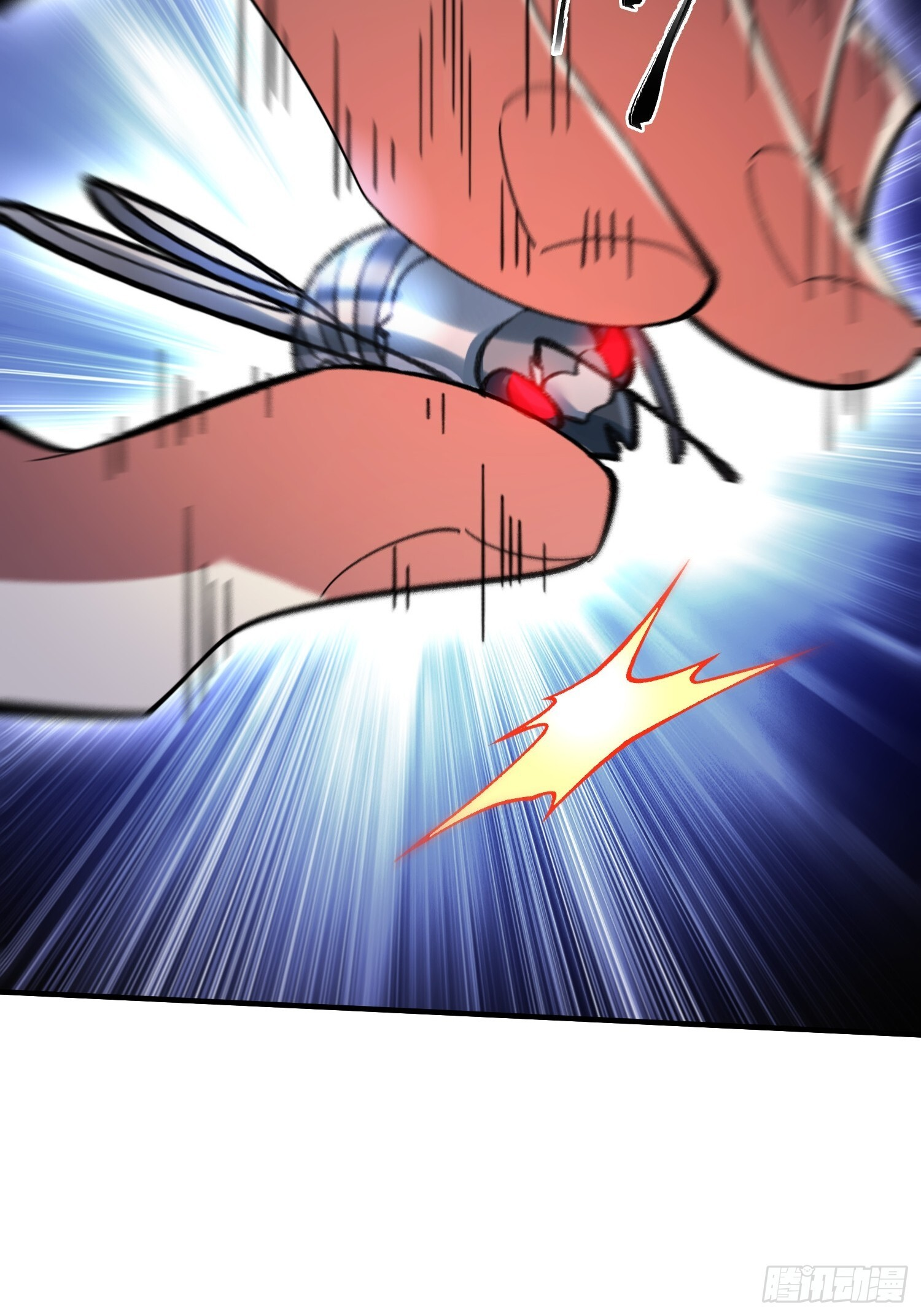 第41话 反扑 第6页
