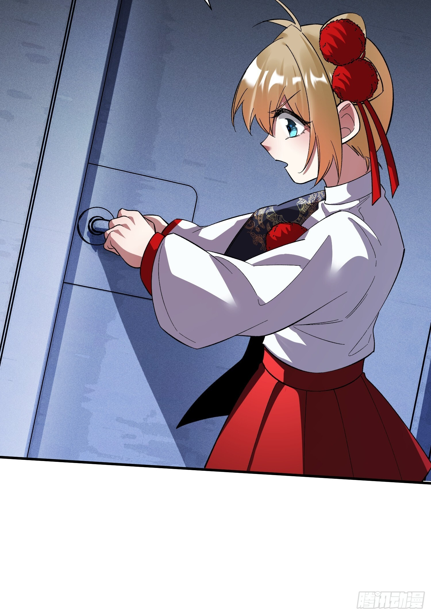 第41话 反扑 第44页