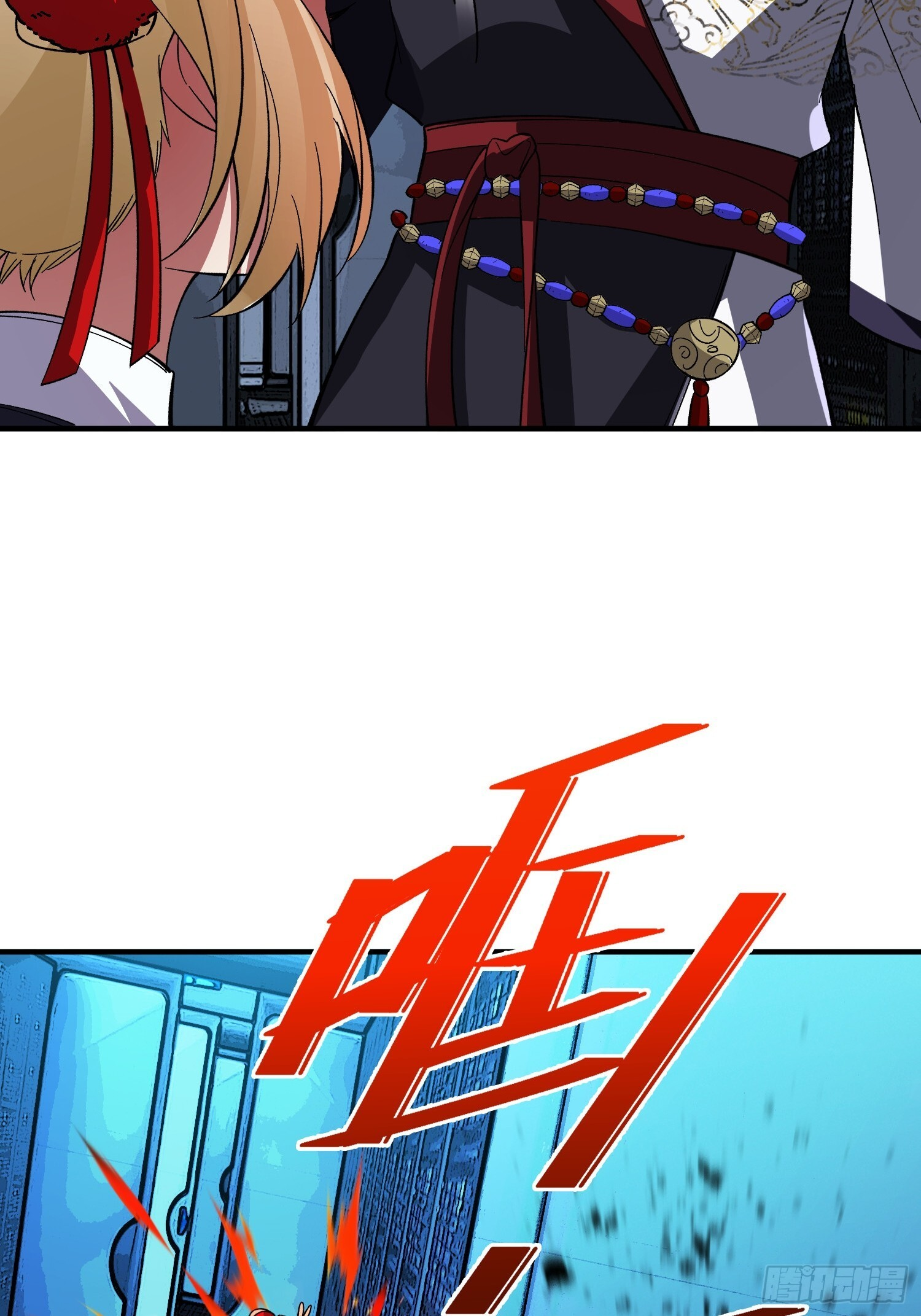第41话 反扑 第55页