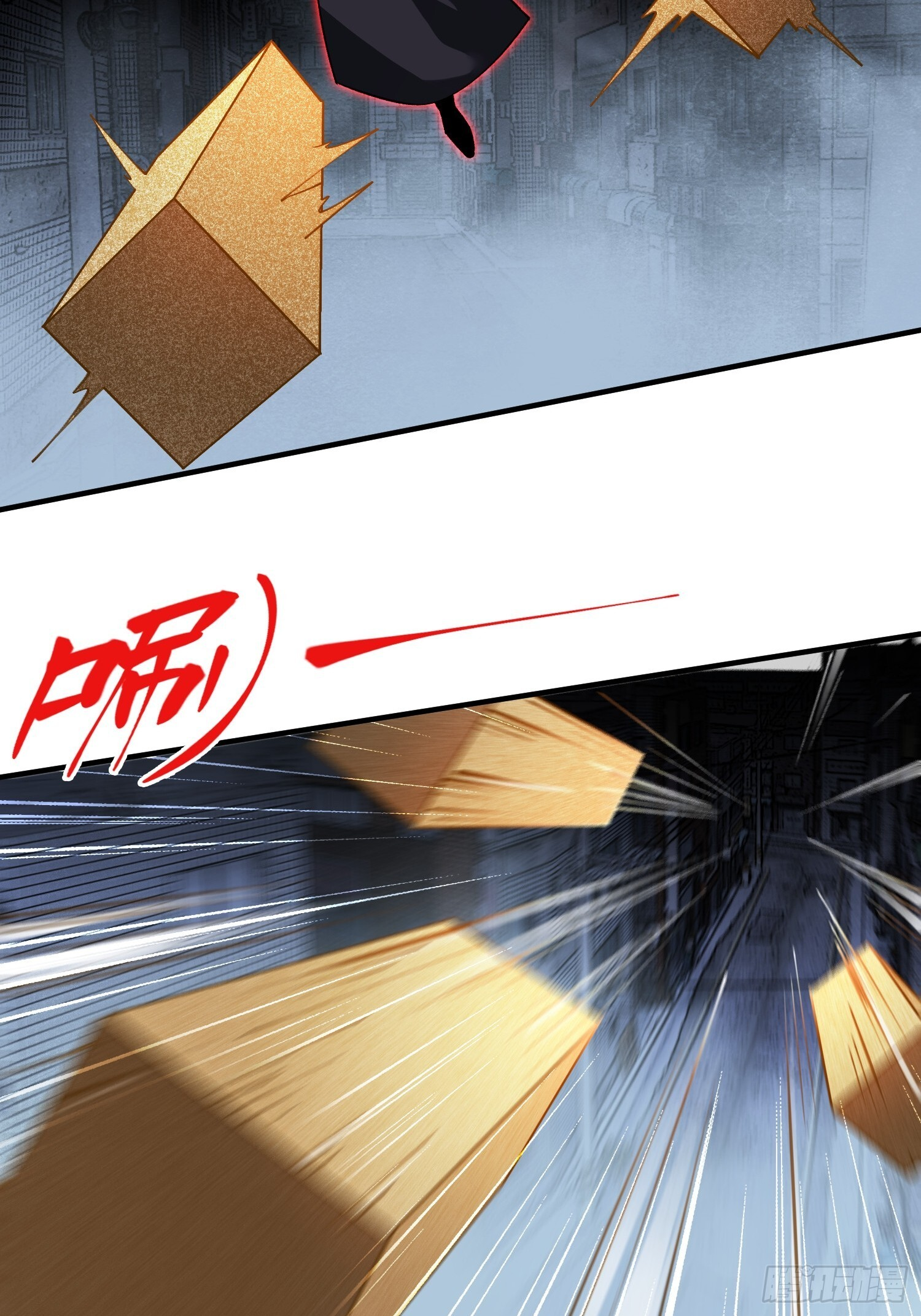 第42话 新的战斗 第18页