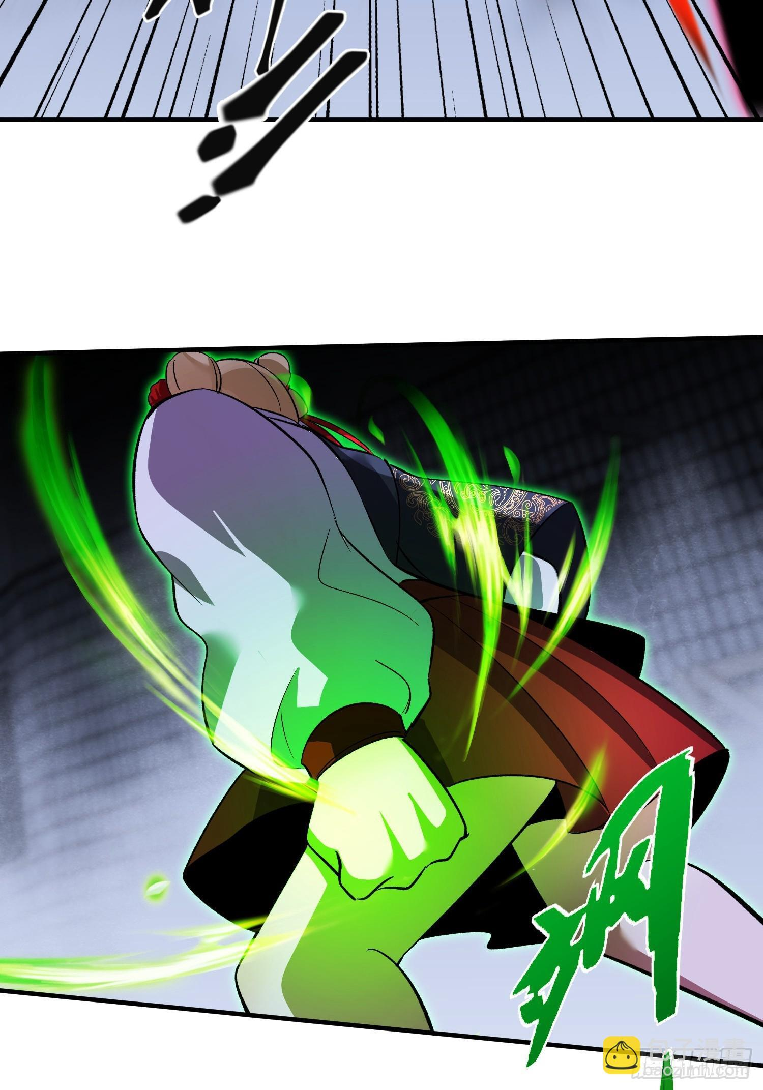 第42话 新的战斗 第27页