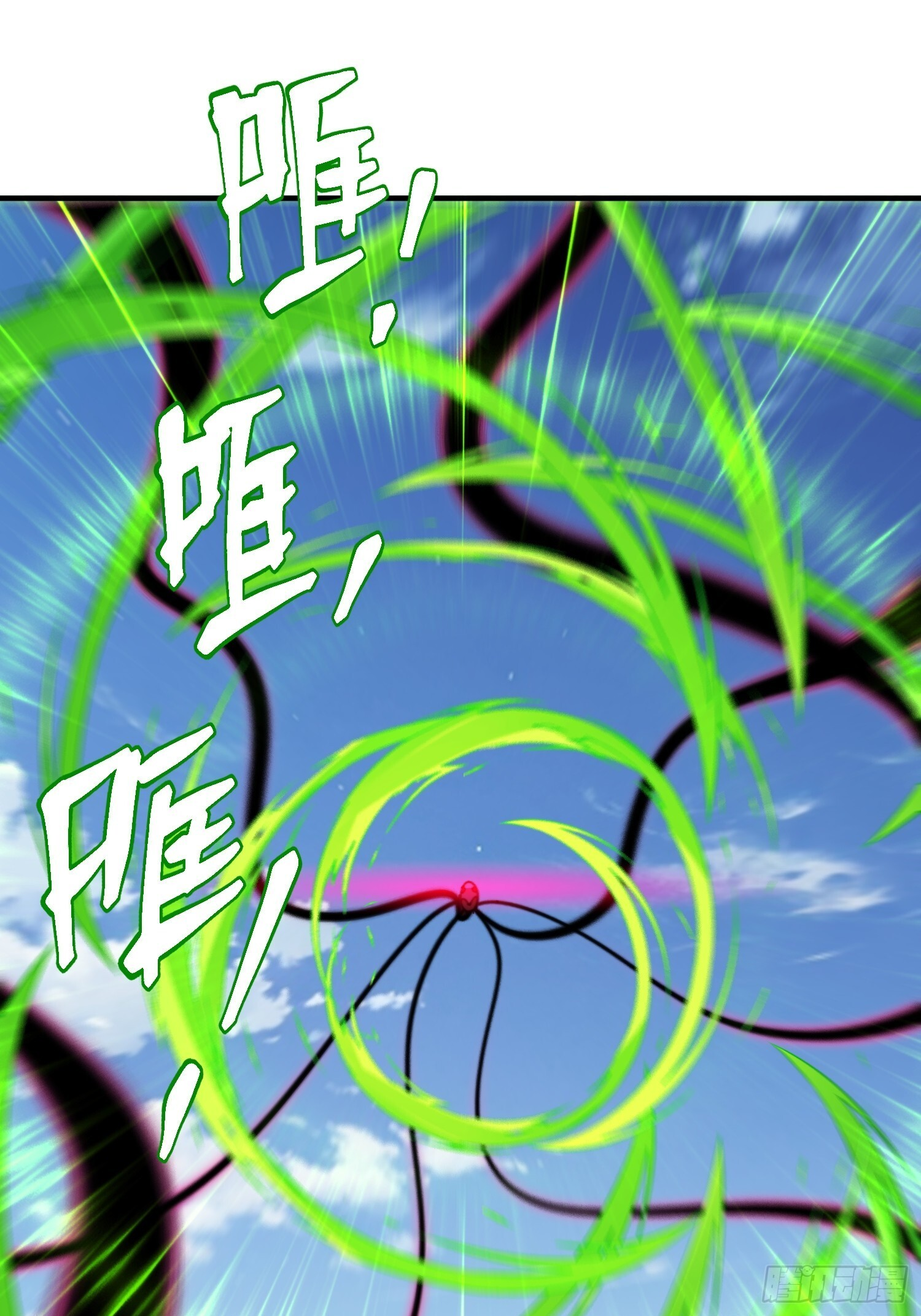 第42话 新的战斗 第31页