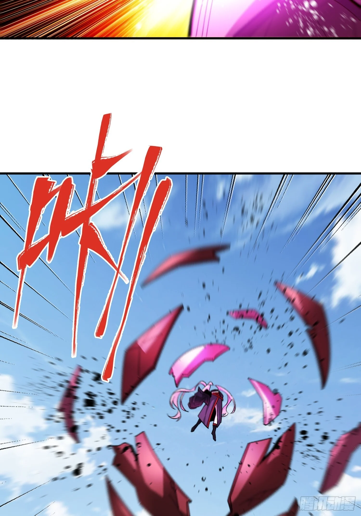 第42话 新的战斗 第43页