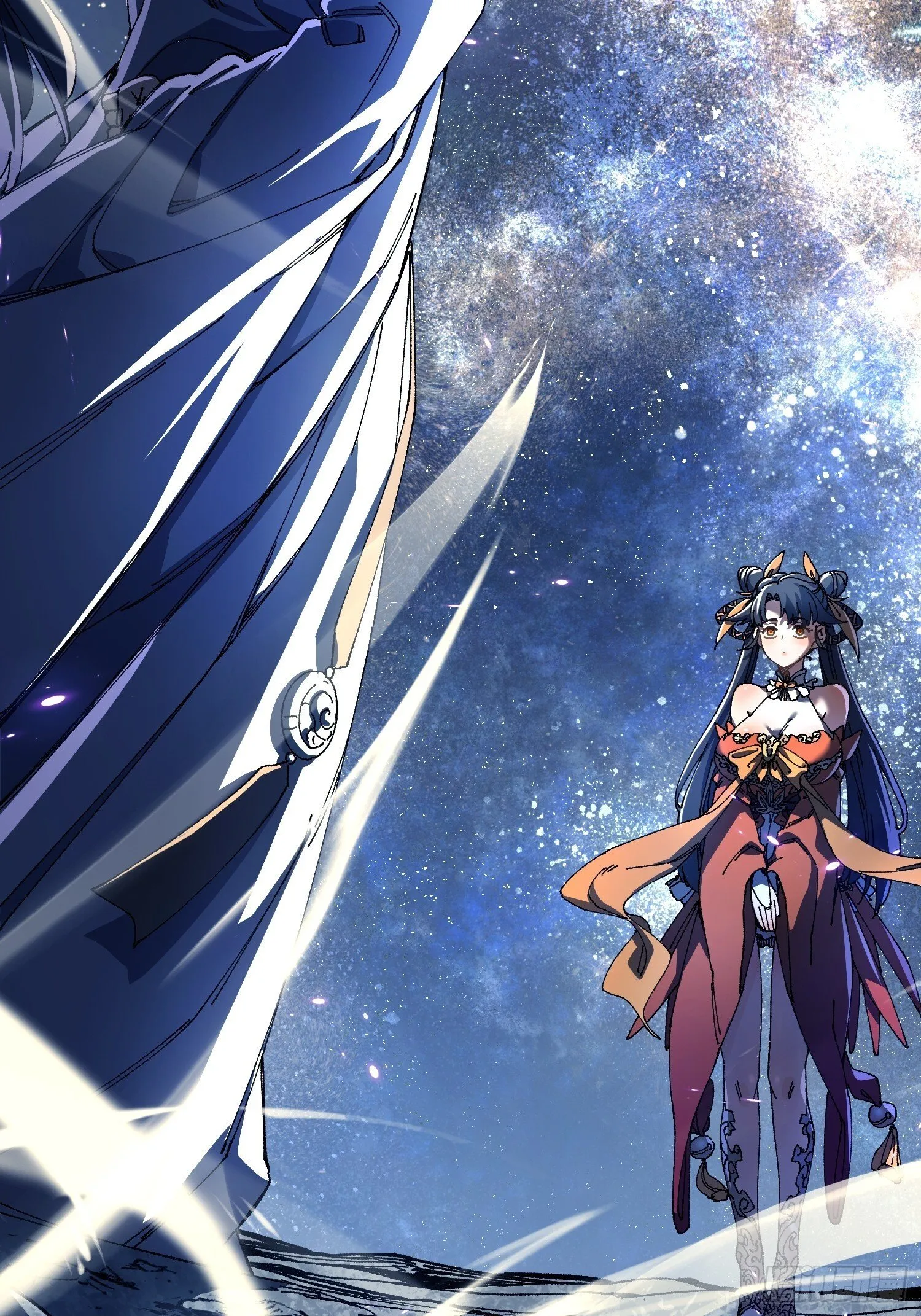 第三回 悟！ 第9页