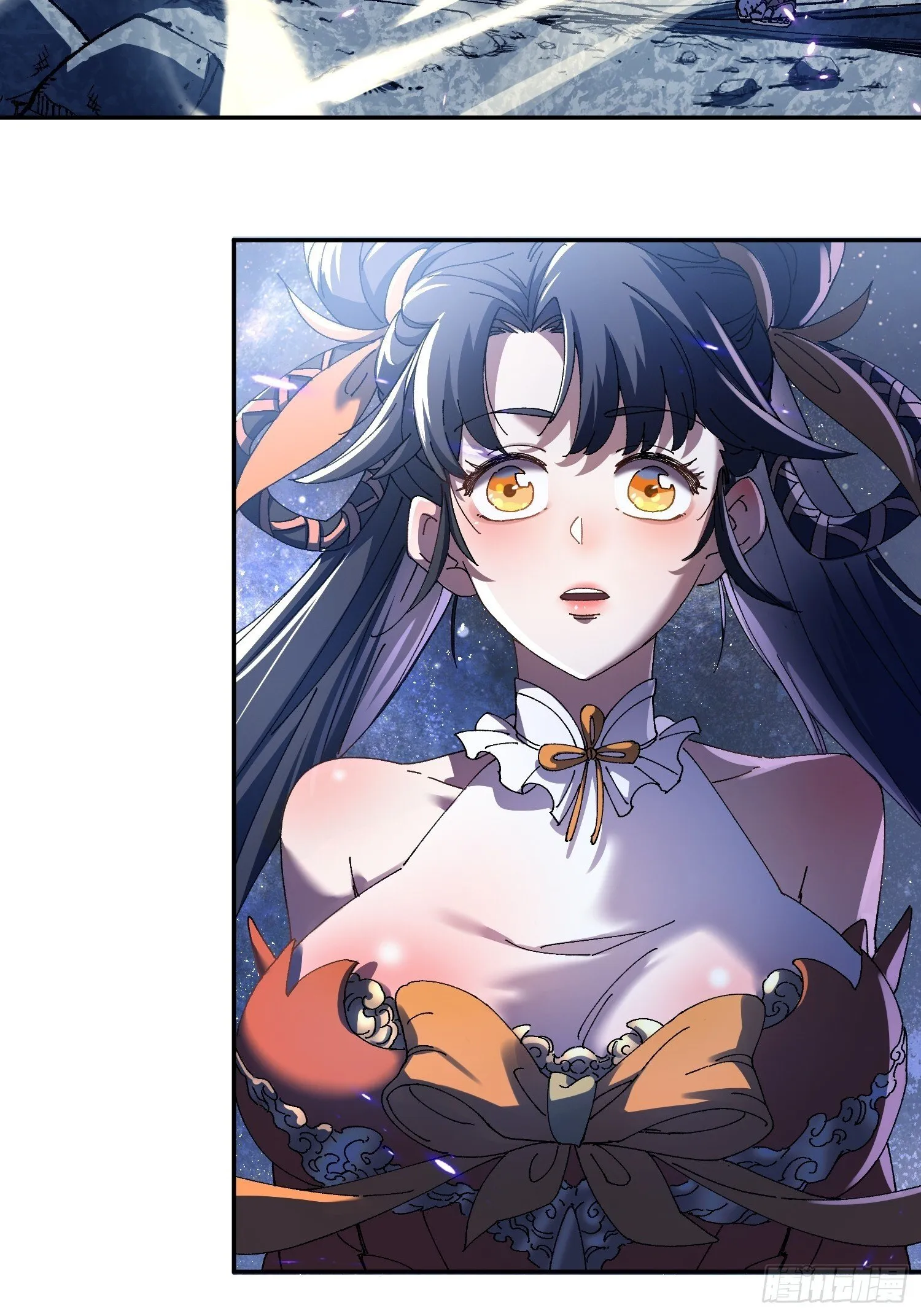 第三回 悟！ 第10页