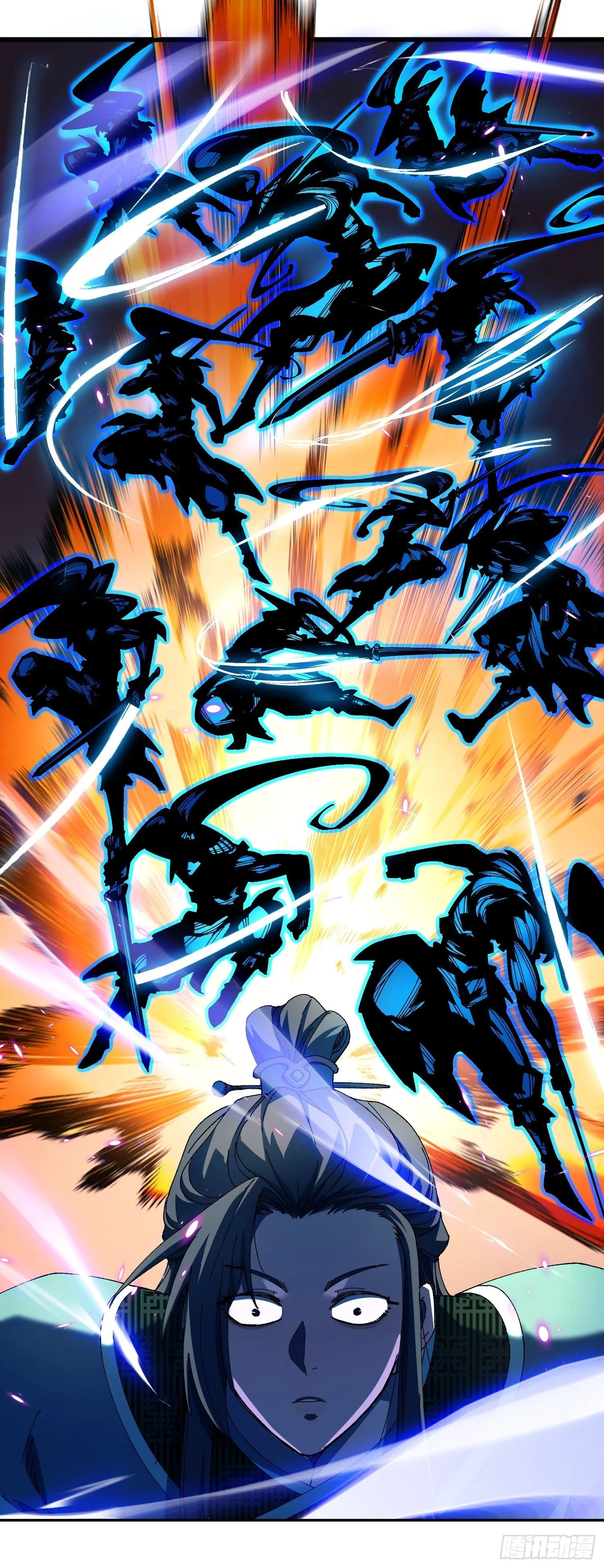 第三回 悟！ 第31页
