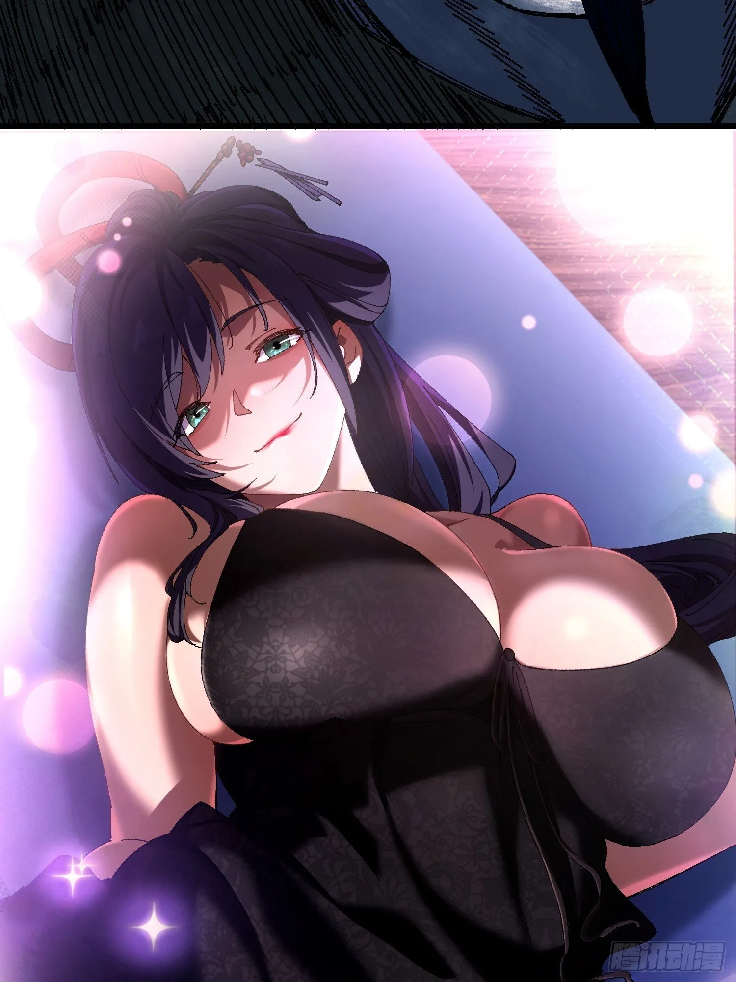 第十回 典当！ 第15页