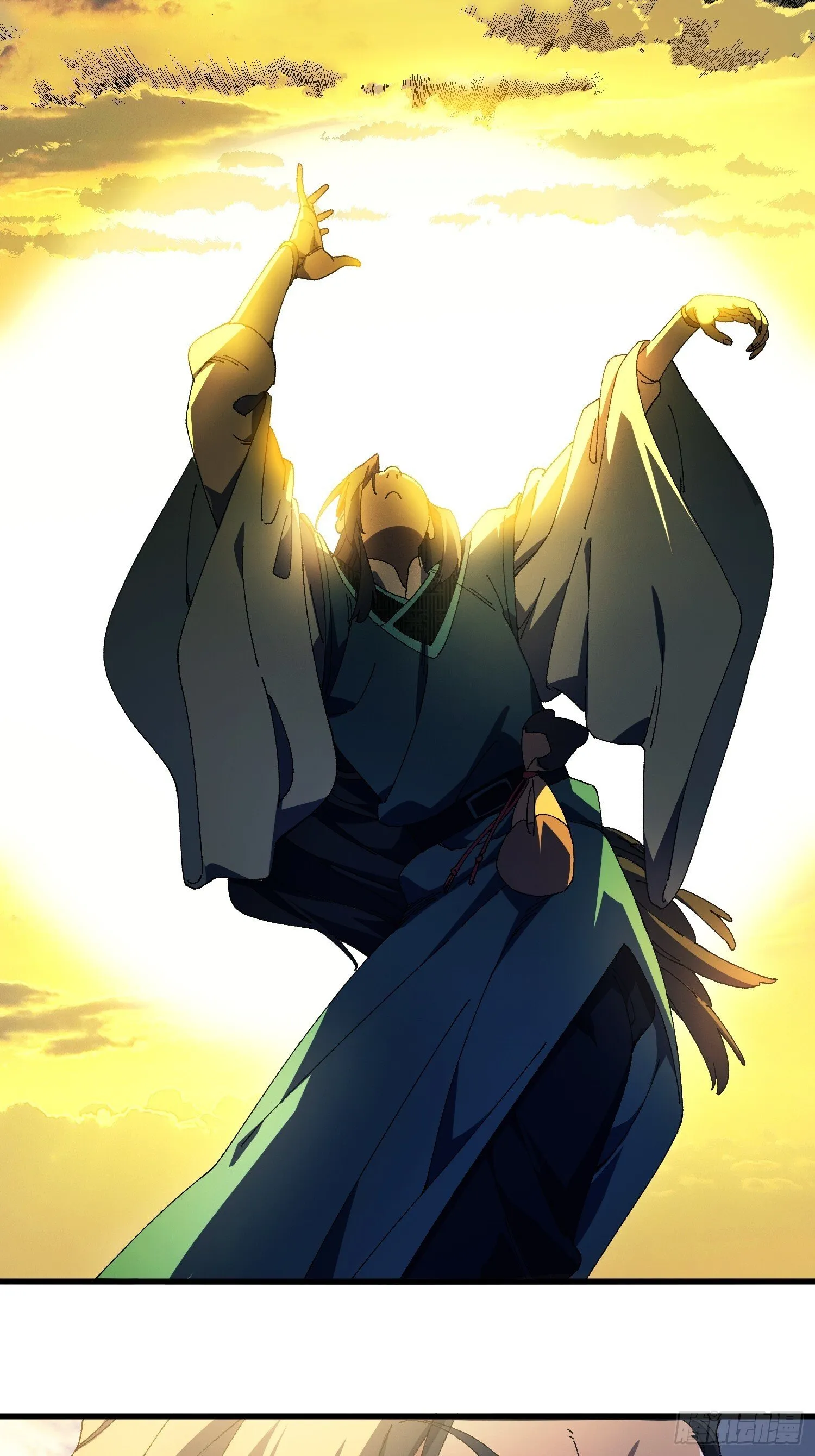 十四回 神魔炼体诀 第31页