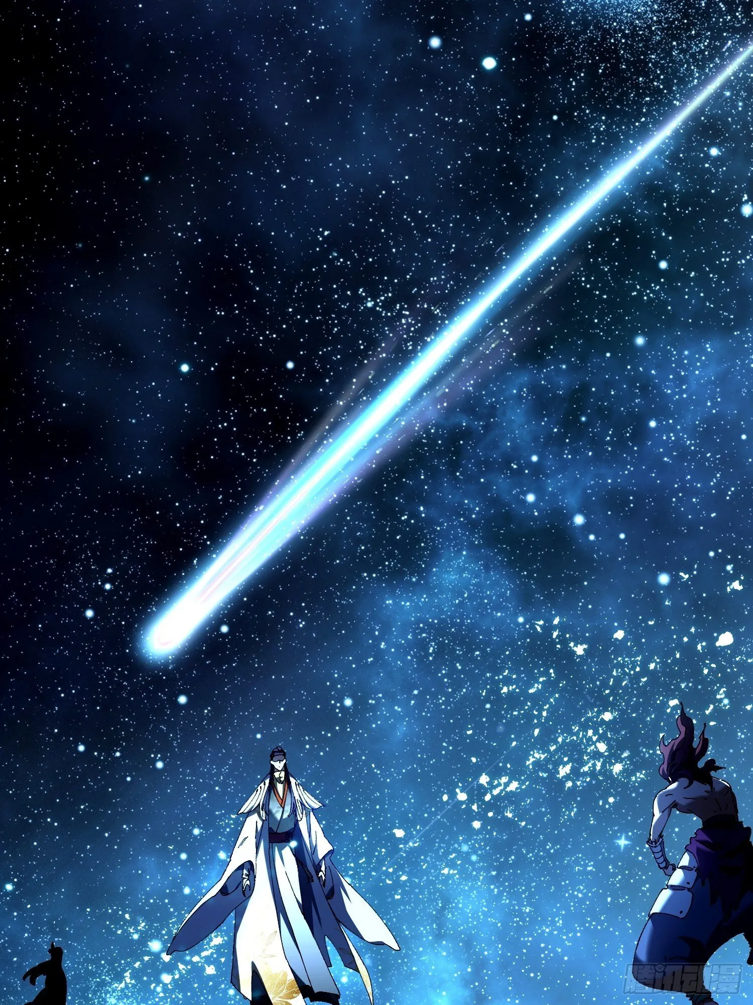 第十五回 星象异动 第14页