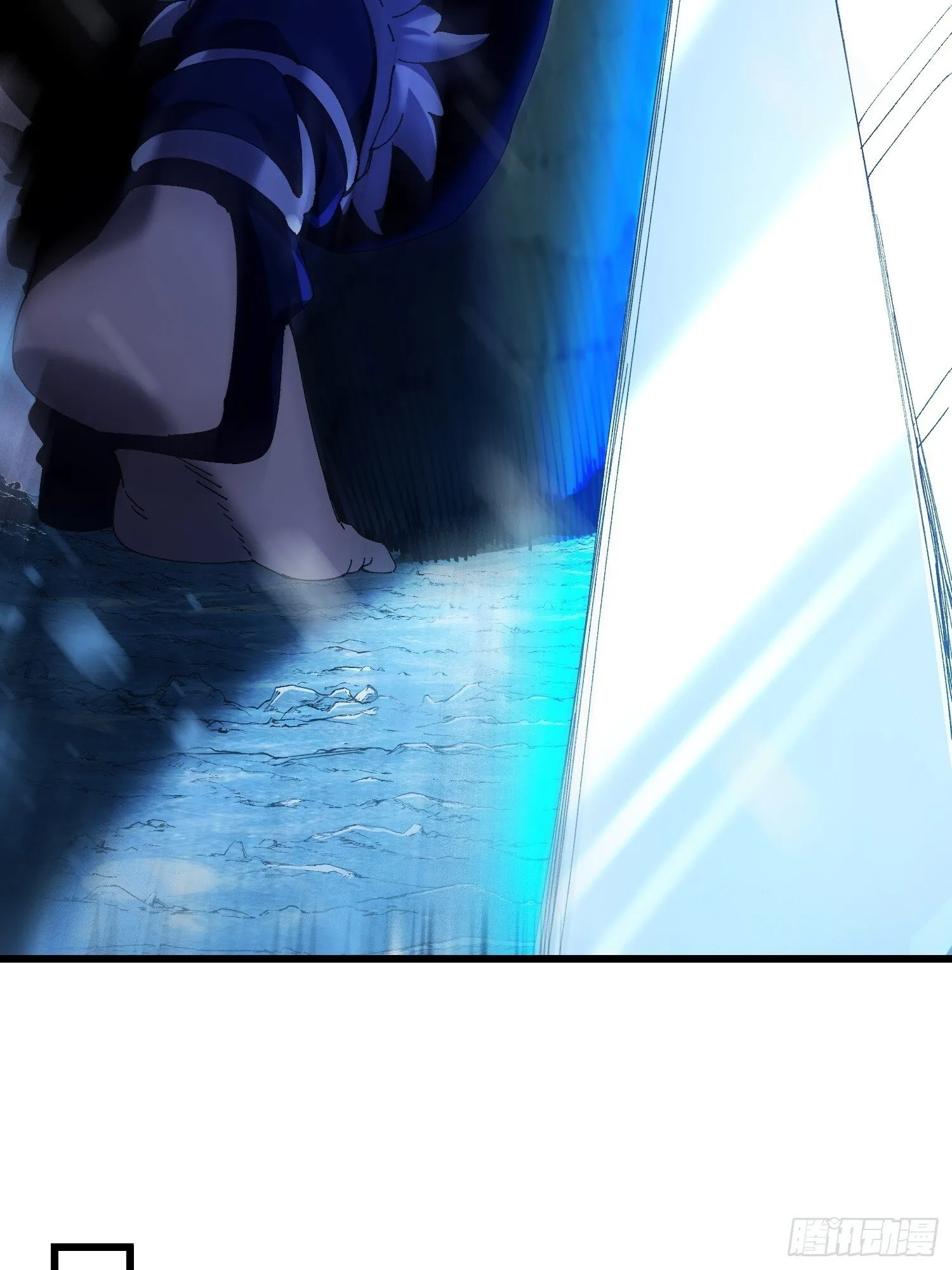 第十五回 星象异动 第44页