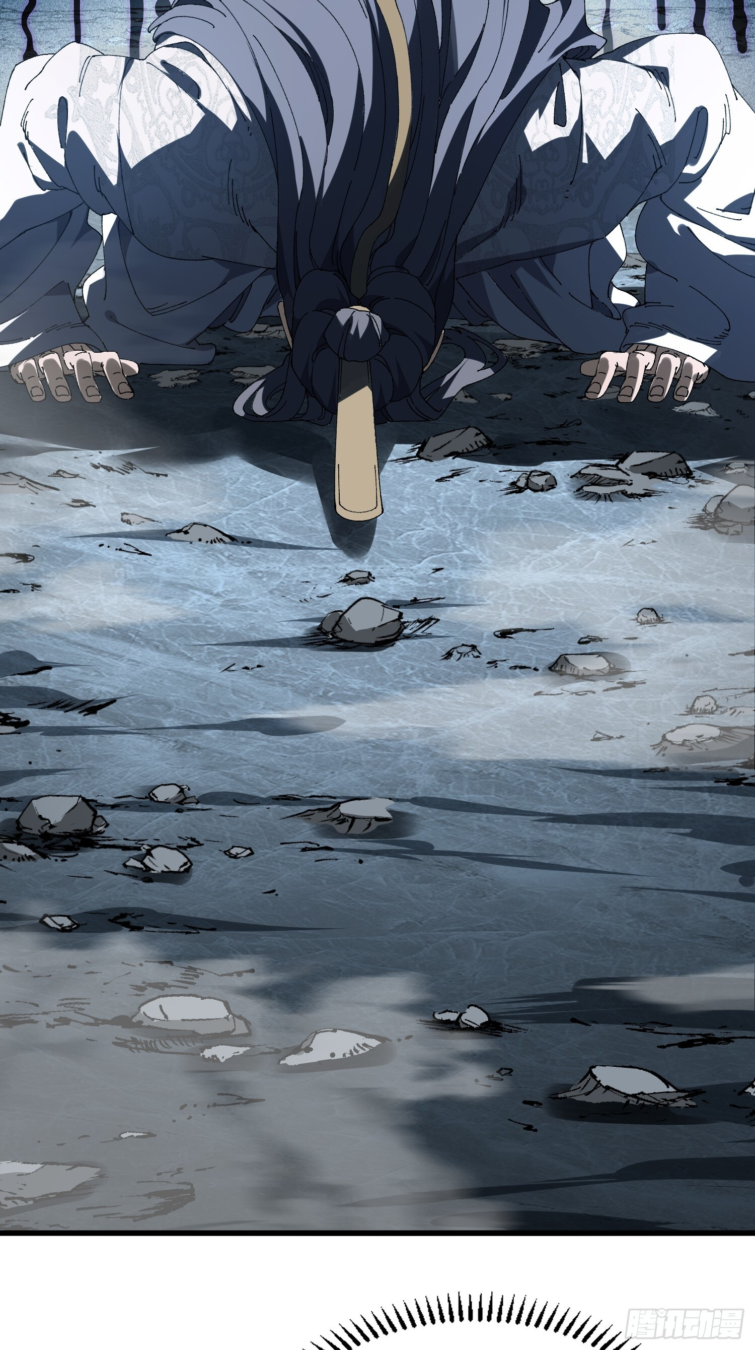 第十六回 万事俱备，只欠灵力！ 第25页