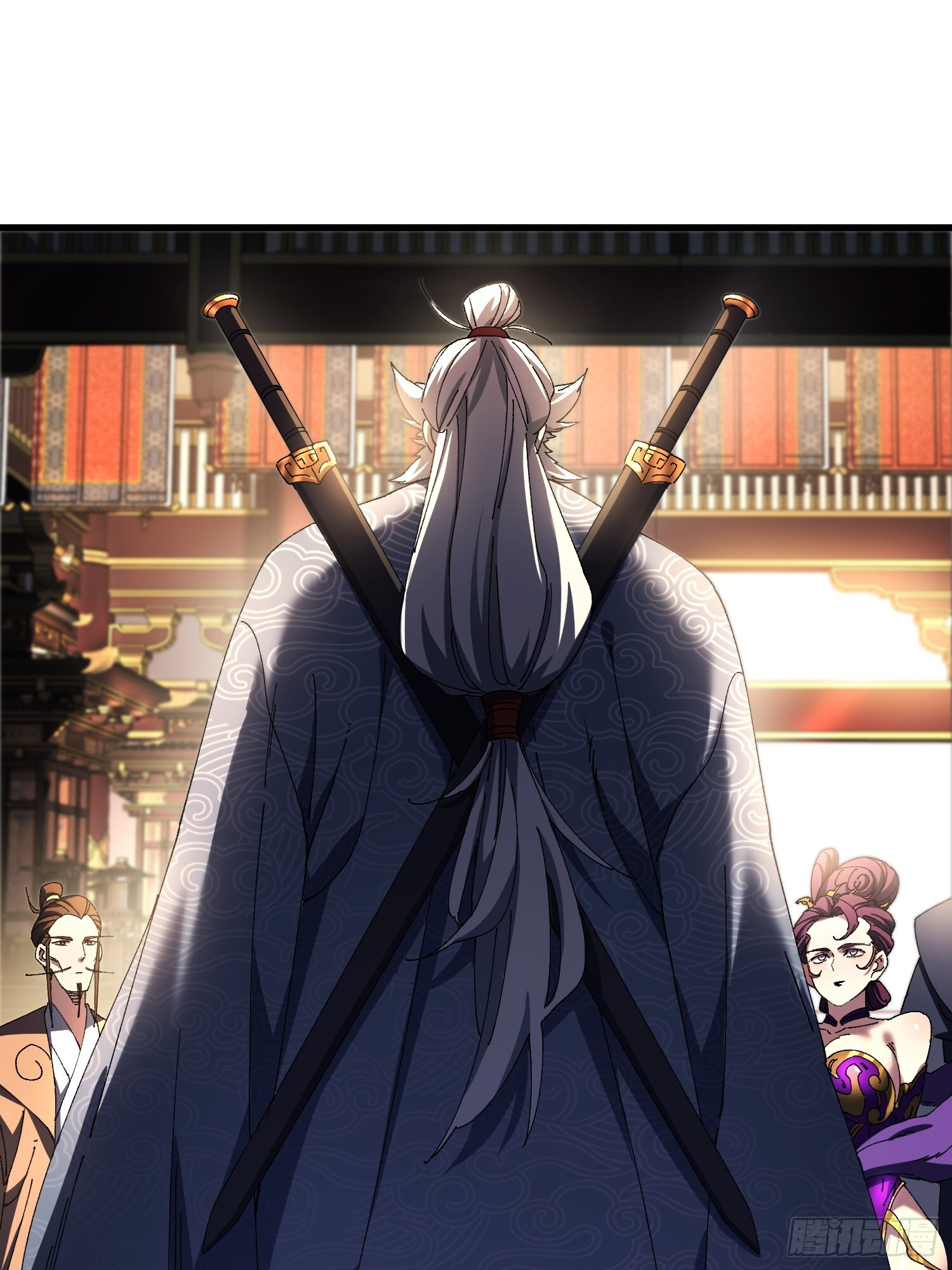 第十七回 特使？？ 第3页