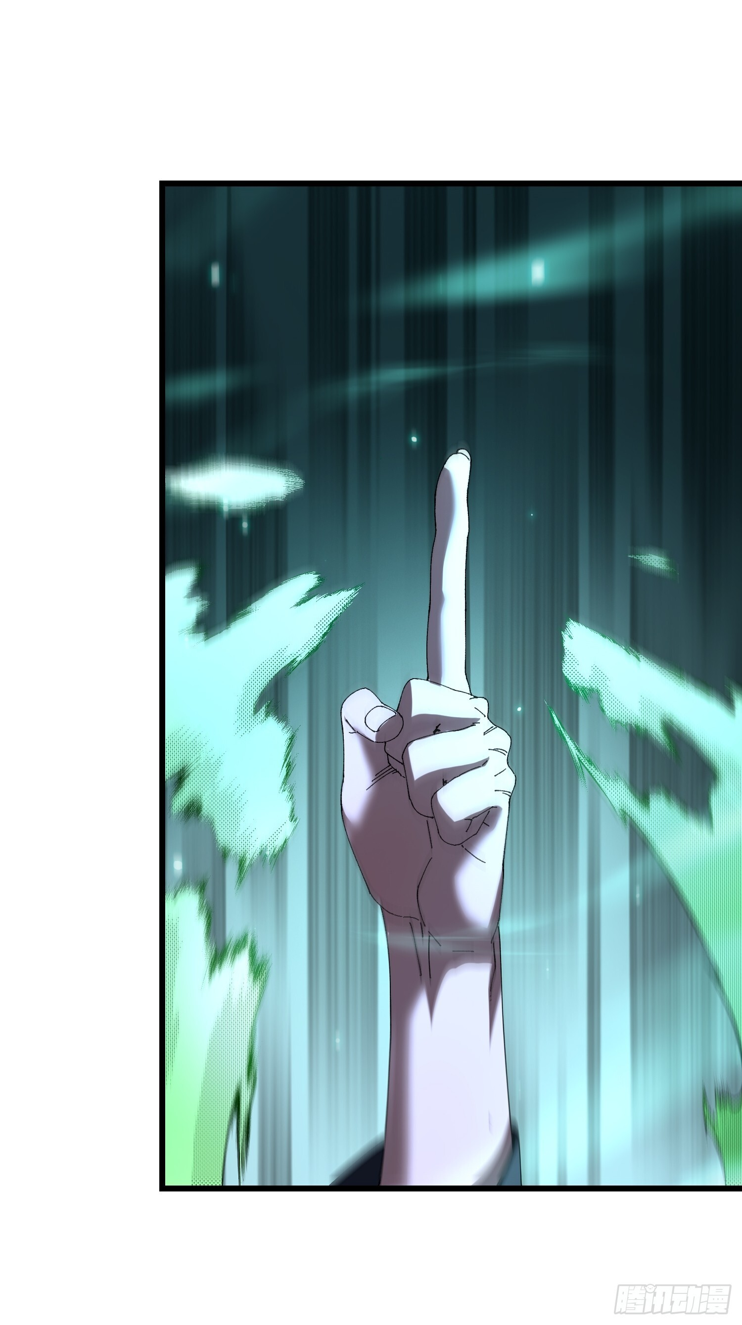 第十七回 特使？？ 第61页