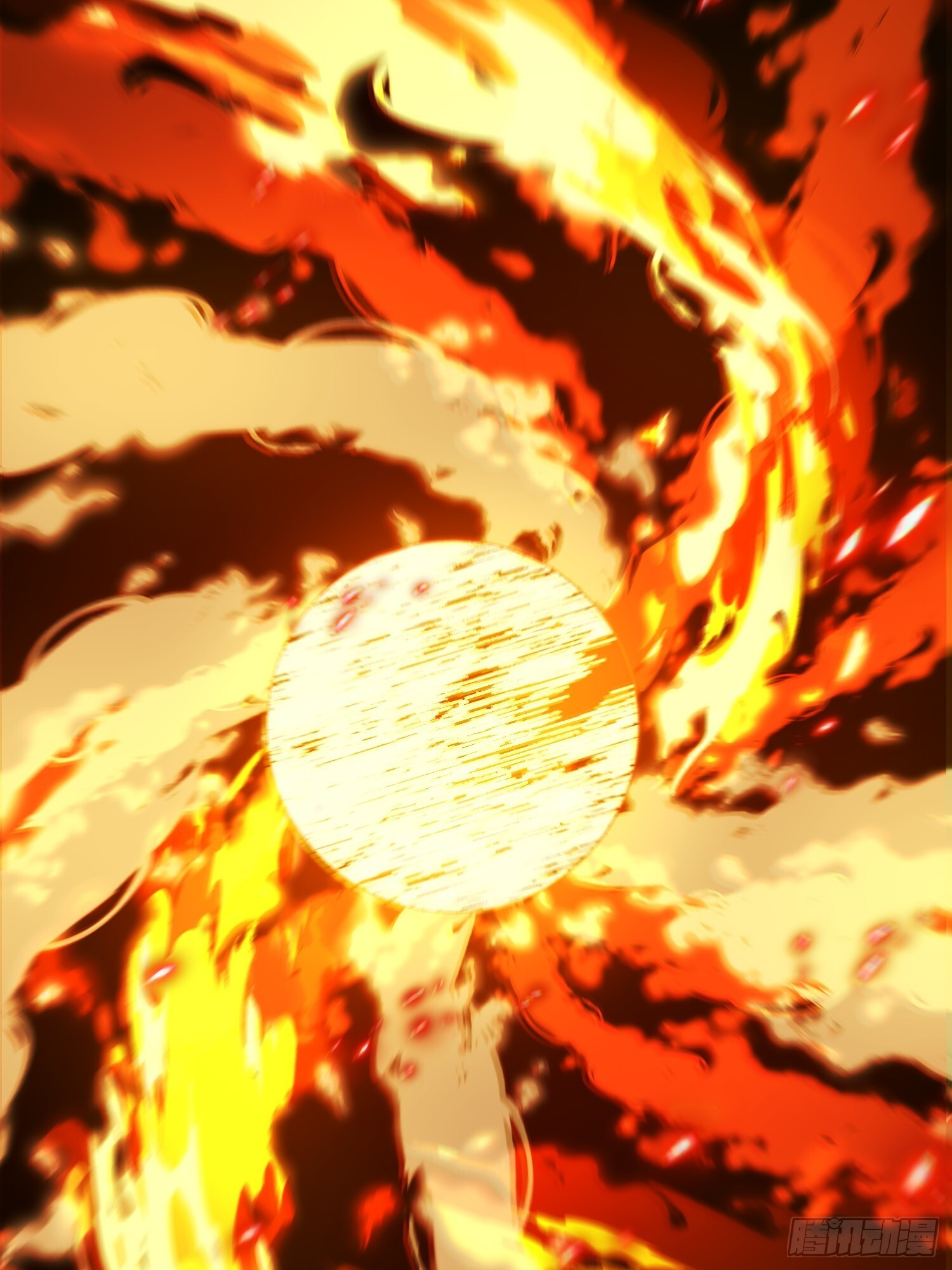 第二十五回 不堪回首 第19页