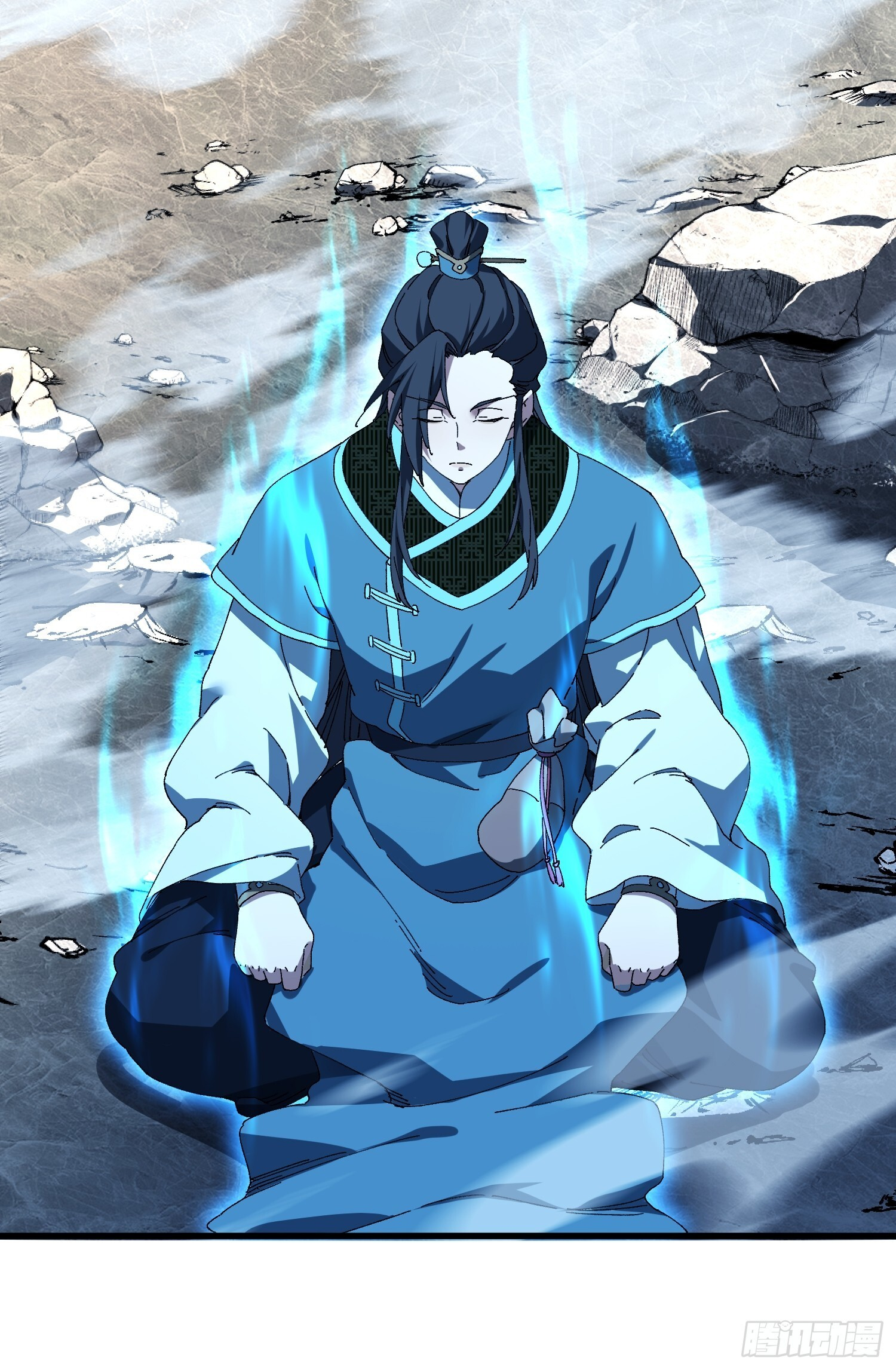 第二十七回 你真敢吹呐！ 第31页