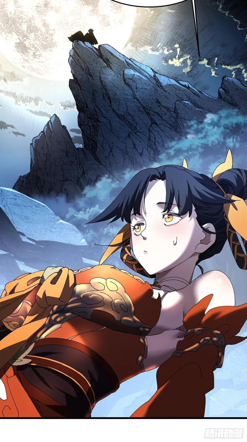 第二十九回 唯有师兄明！ 第35页