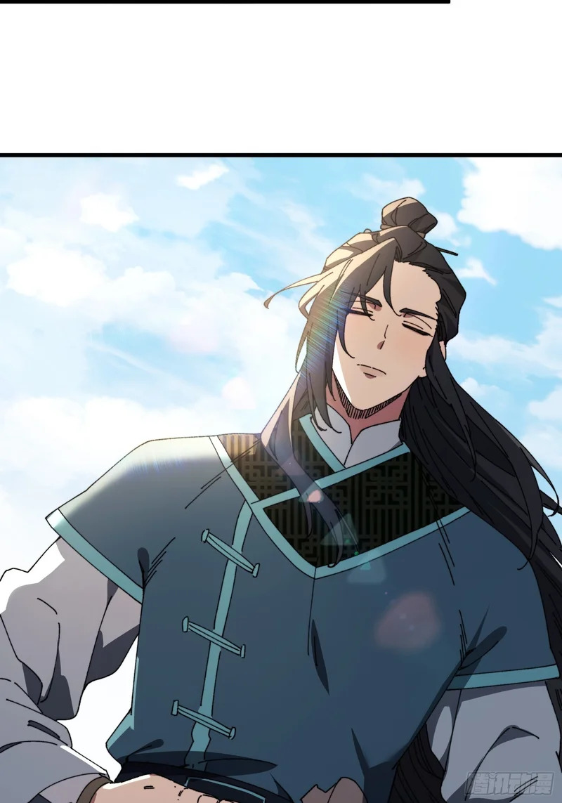 第三十回 大师姐 第31页