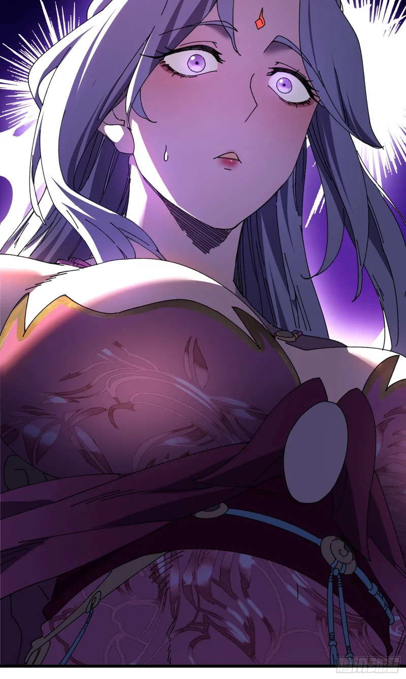 第三十回 大师姐 第36页